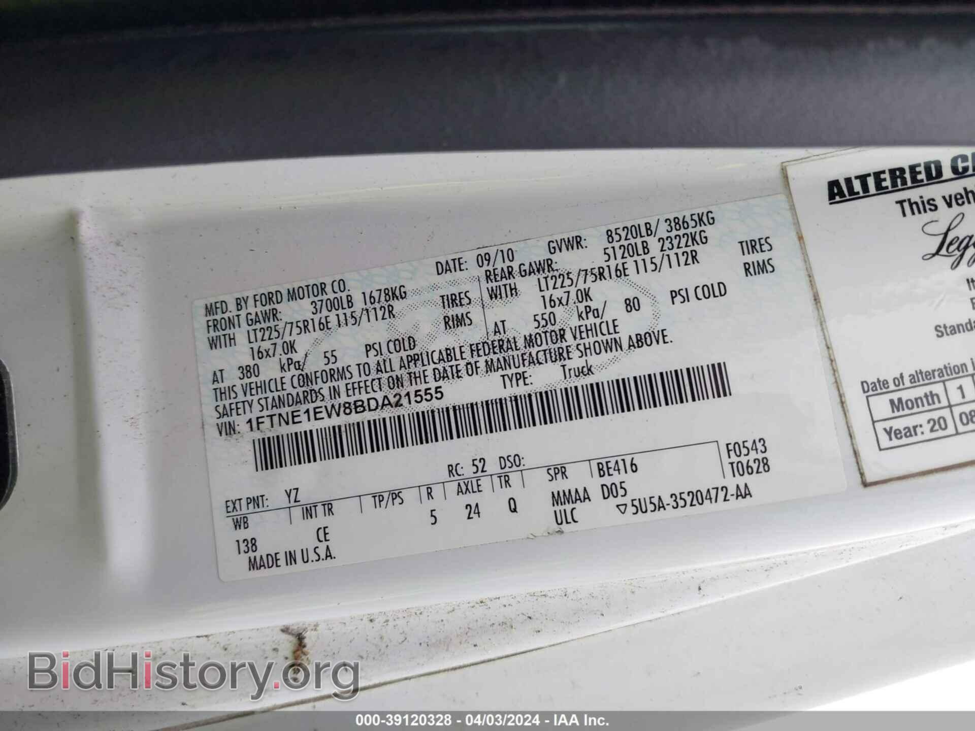 2011 FORD E-150 - VIN: 1FTNE1EW8BDA21555 - Фото 9