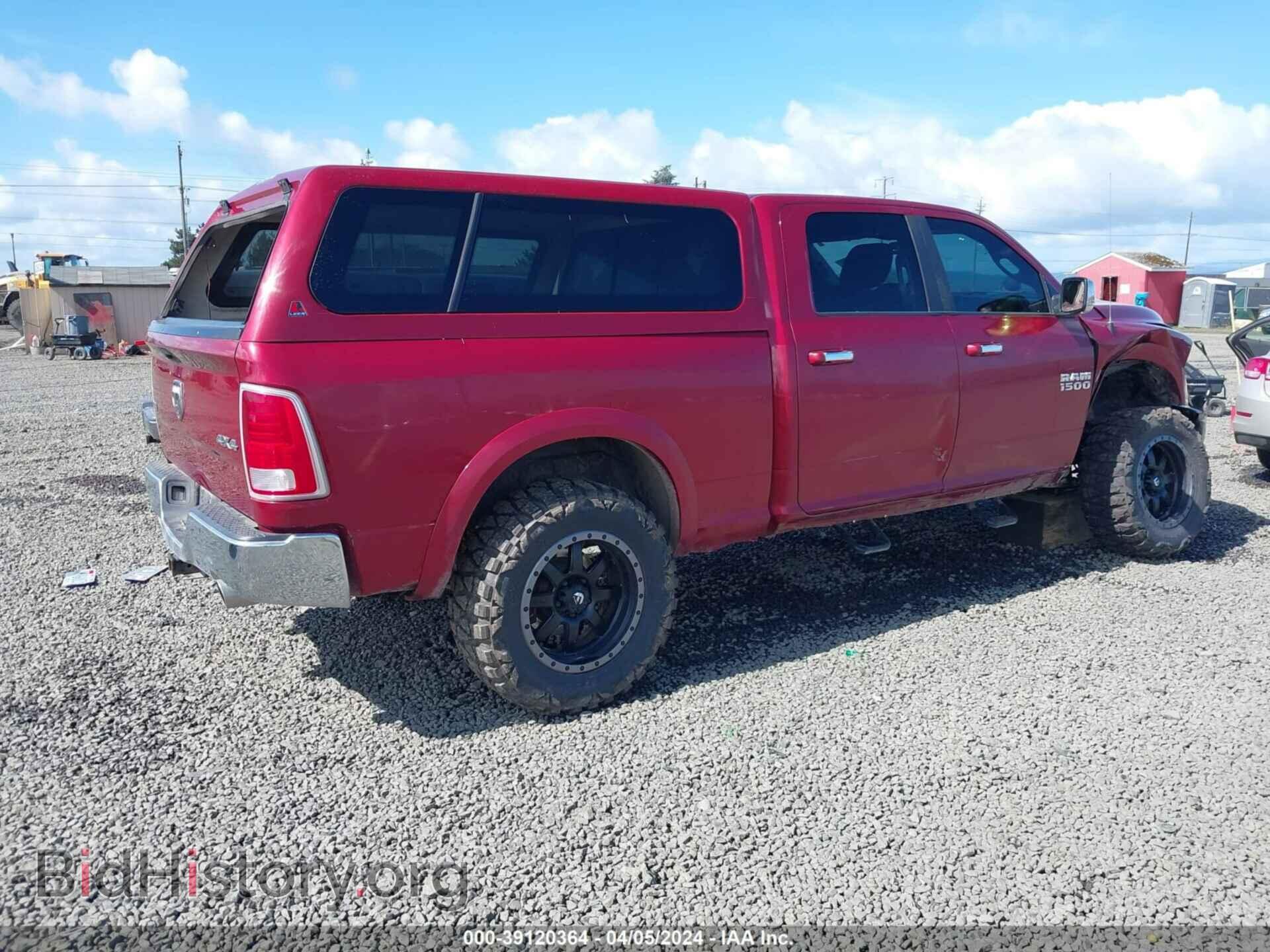2014 RAM 1500 - VIN: 1C6RR7VM0ES272925 - Фото 4
