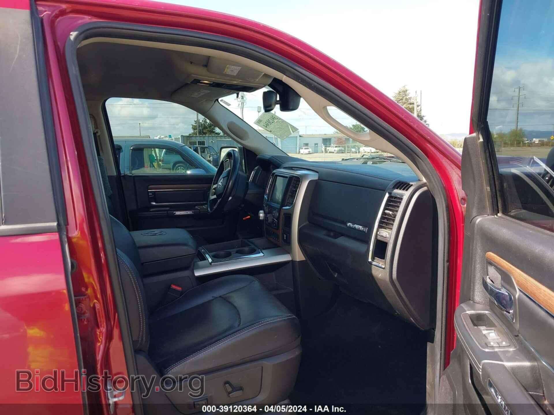 2014 RAM 1500 - VIN: 1C6RR7VM0ES272925 - Фото 5