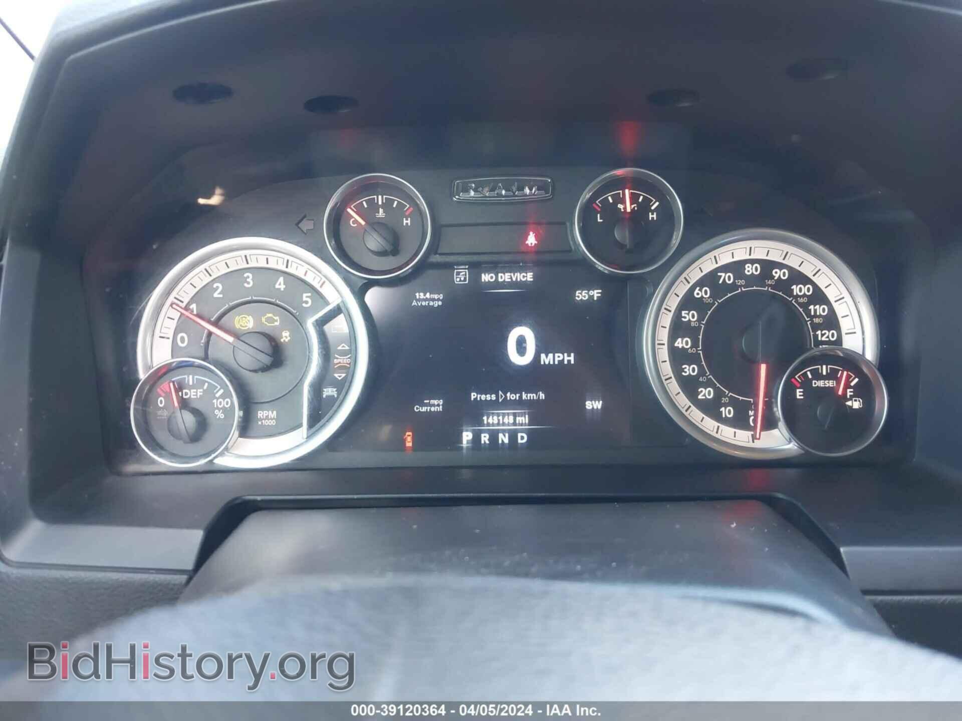 2014 RAM 1500 - VIN: 1C6RR7VM0ES272925 - Фото 7