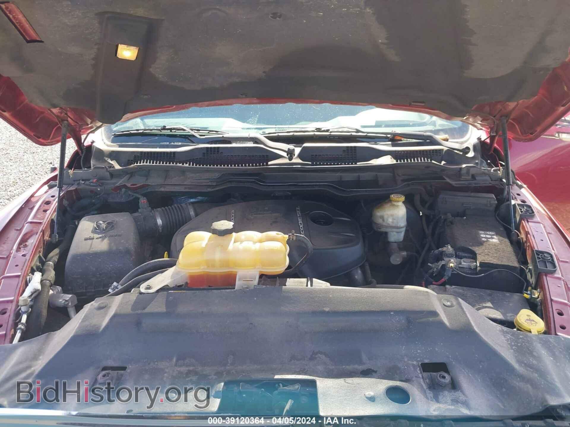 2014 RAM 1500 - VIN: 1C6RR7VM0ES272925 - Фото 10