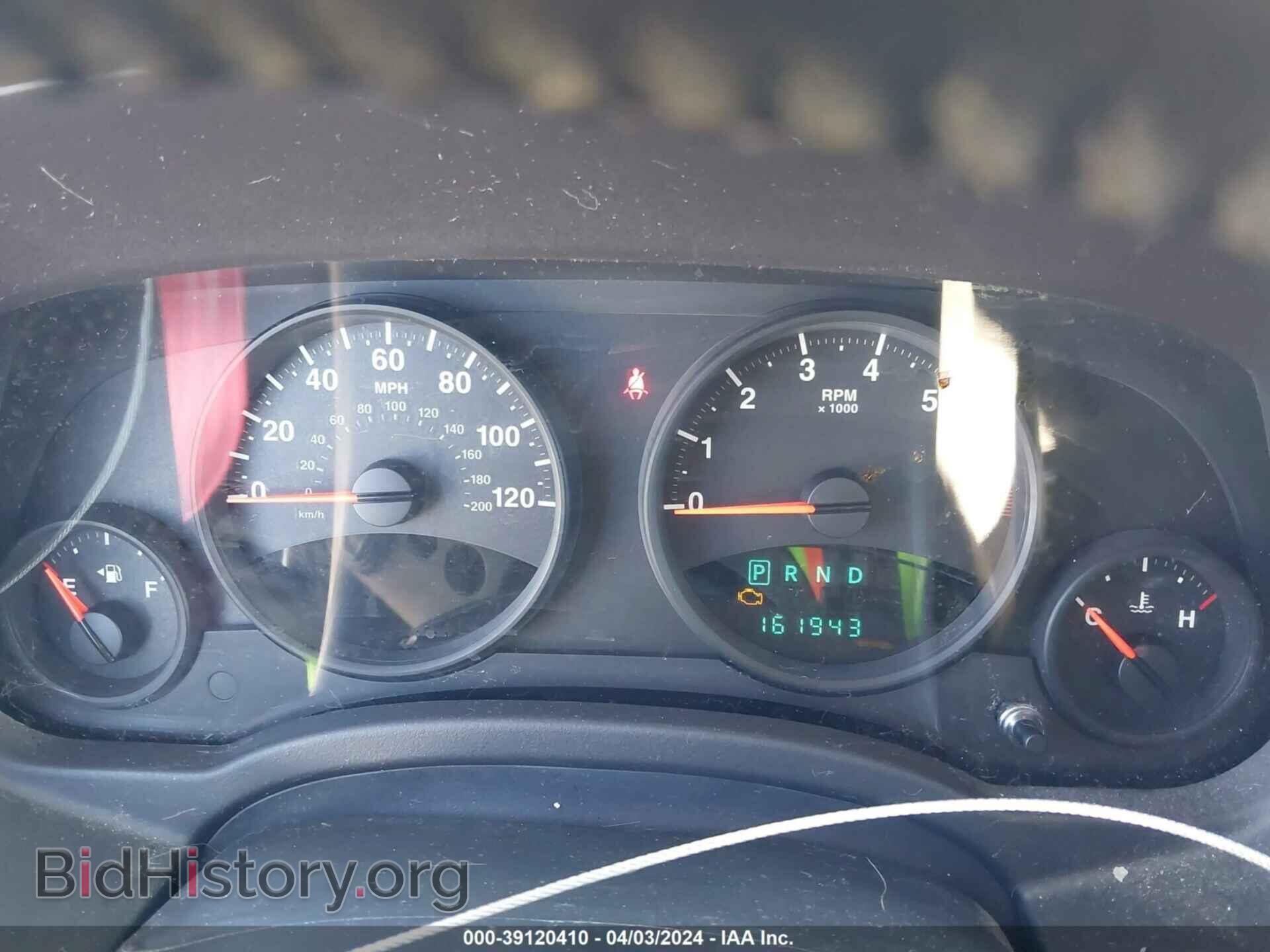 2011 JEEP COMPASS - VIN: 1J4NF1FB4BD202090 - Фото 7