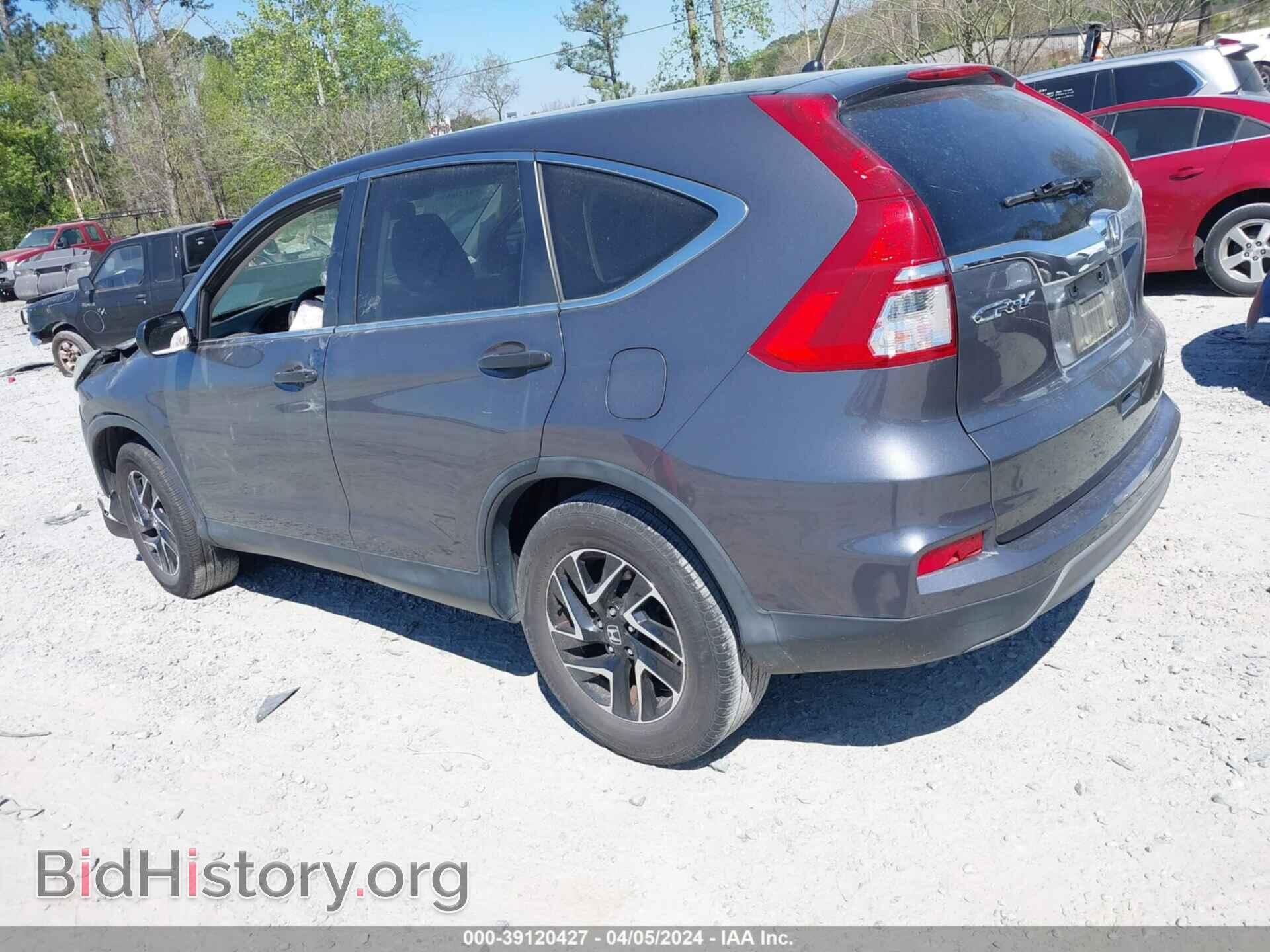 2016 HONDA CR-V - VIN: 2HKRM3H49GH514656 - Фото 3