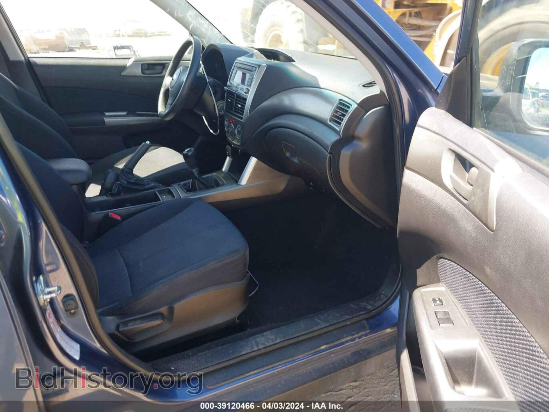 2011 SUBARU FORESTER - VIN: JF2SHABC3BG763480 - Фото 5