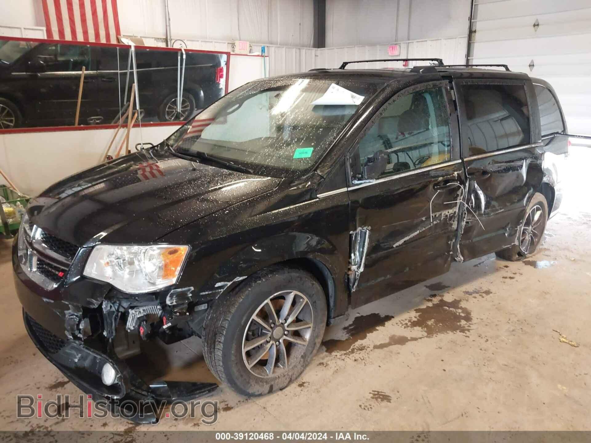 2017 DODGE GRAND CARAVAN - VIN: 2C4RDGCG5HR772525 - Фото 6
