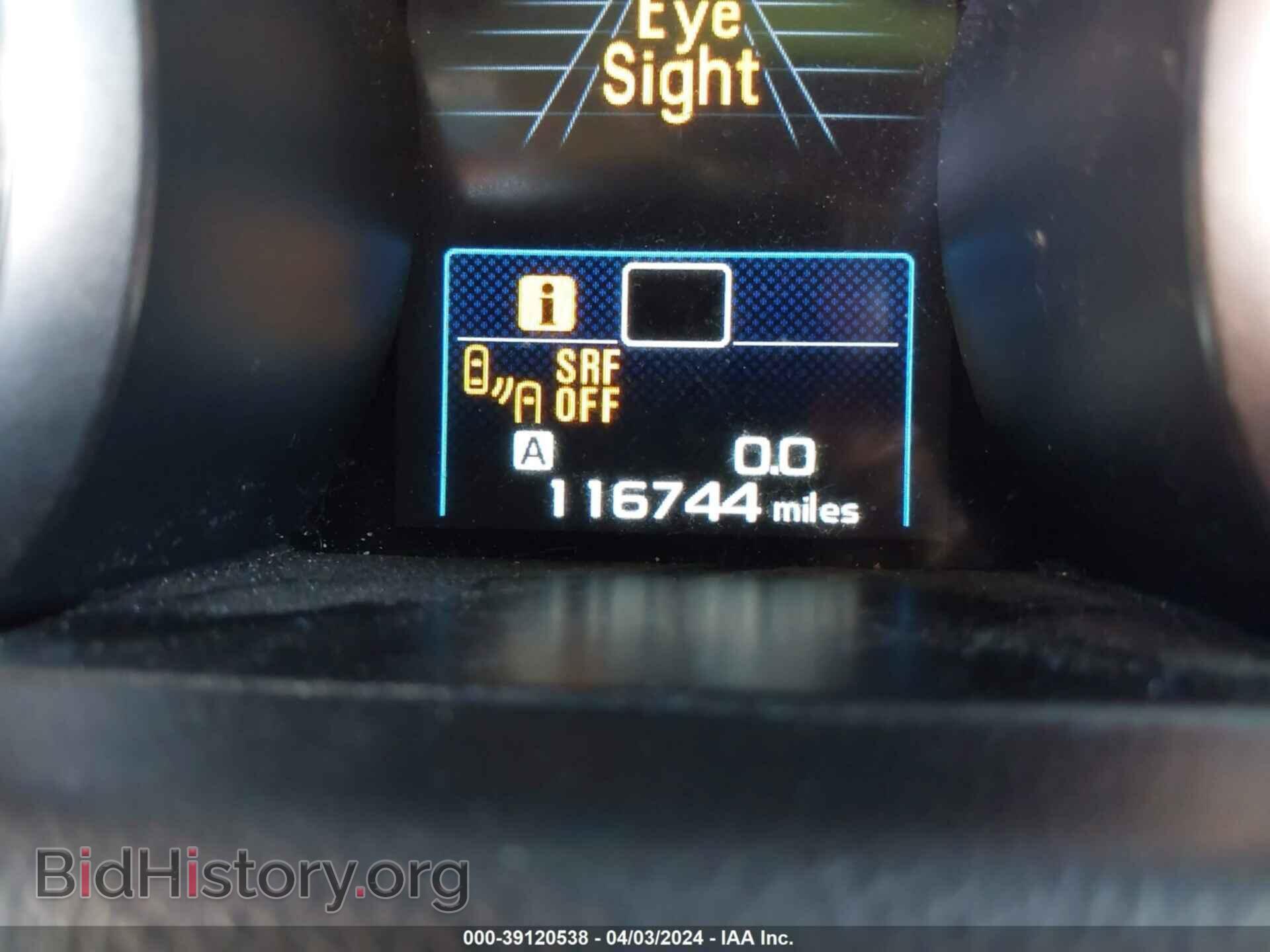 2016 SUBARU OUTBACK - VIN: 4S4BSBFC4G3290313 - Фото 16