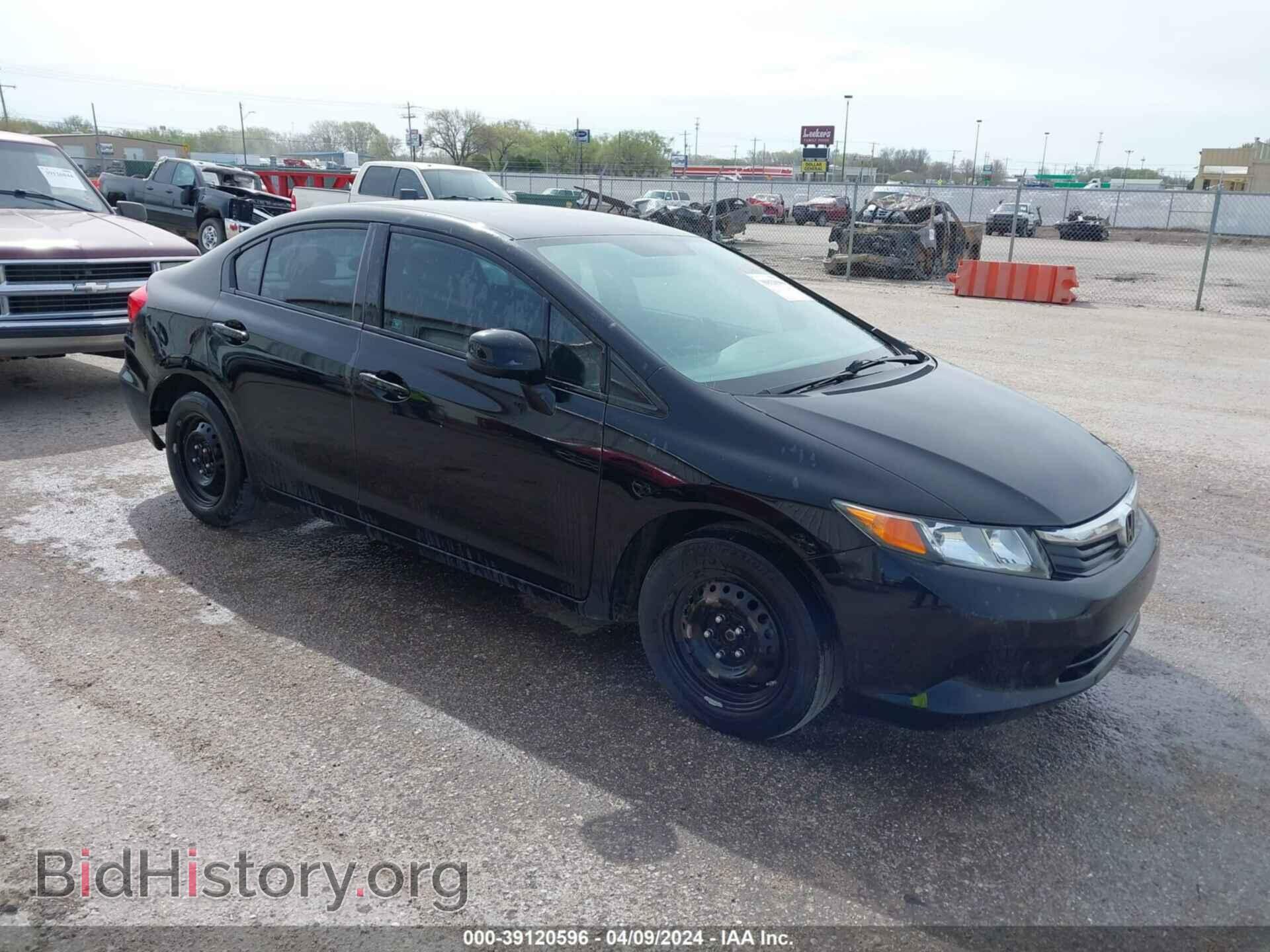 Photo 2HGFB2F54CH602341 - HONDA CIVIC 2012