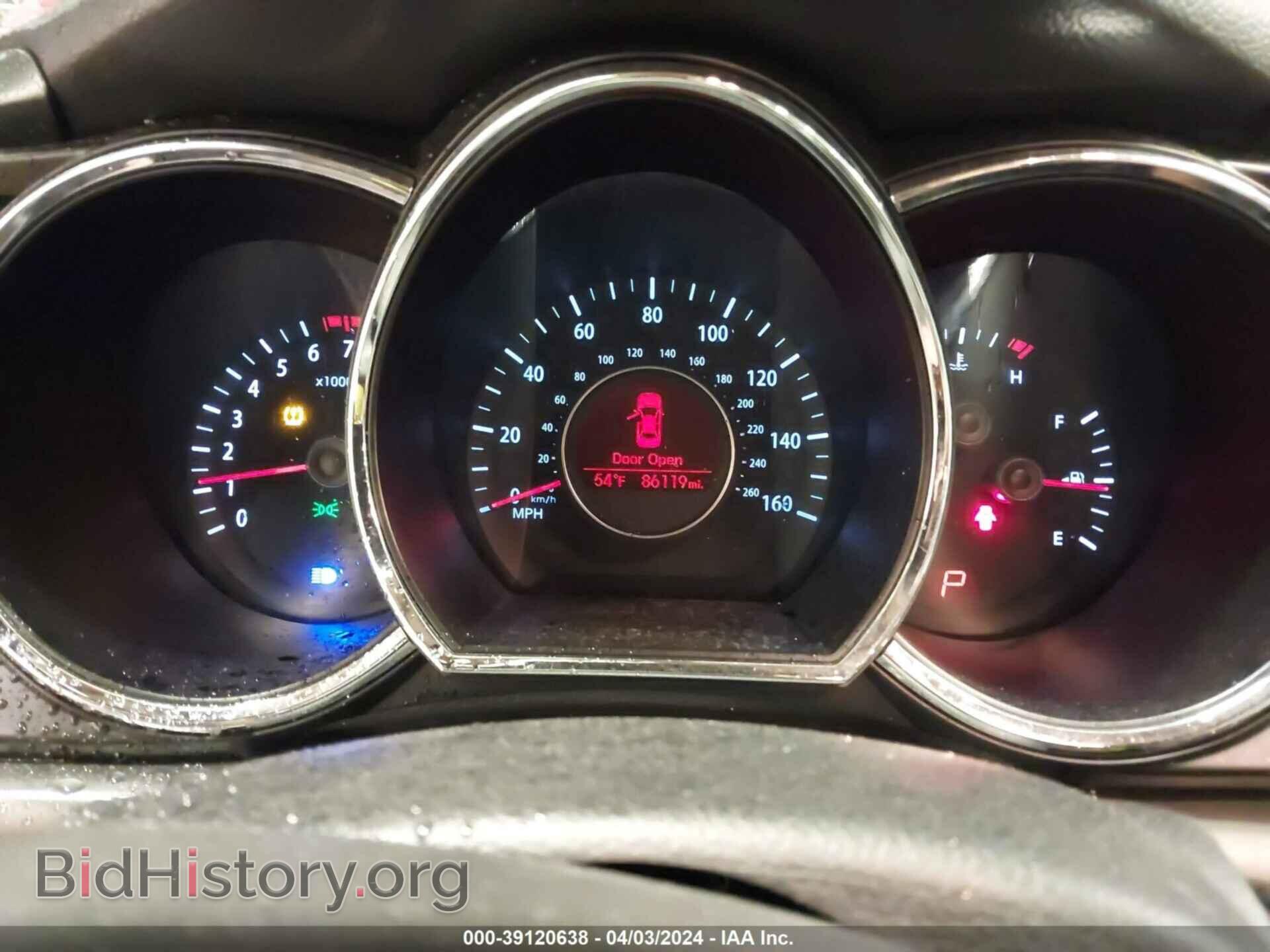 2013 KIA OPTIMA - VIN: 5XXGM4A76DG159003 - Фото 7