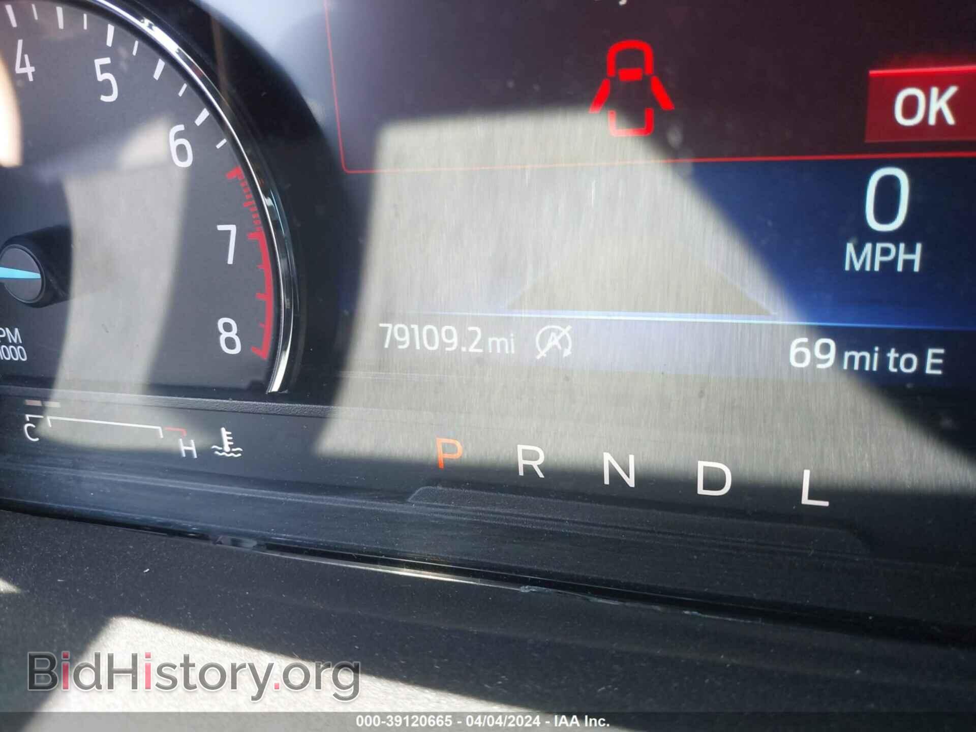 2021 FORD EXPLORER - VIN: 1FMSK7DH4MGB31890 - Photo 15