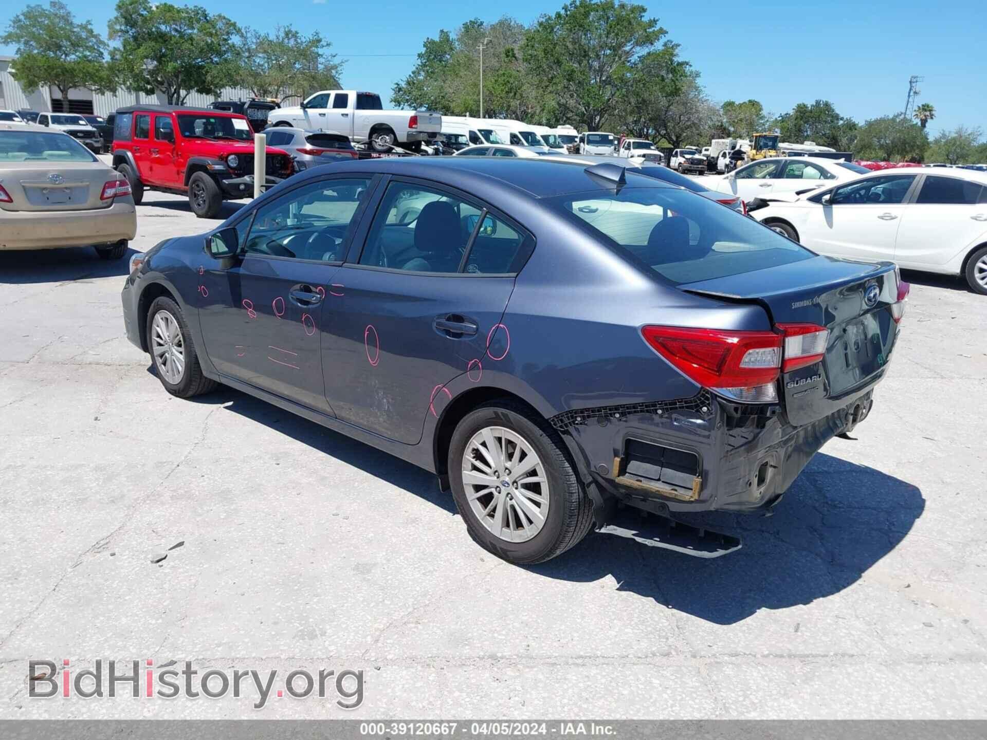 2017 SUBARU IMPREZA - VIN: 4S3GKAB65H3611331 - Фото 3