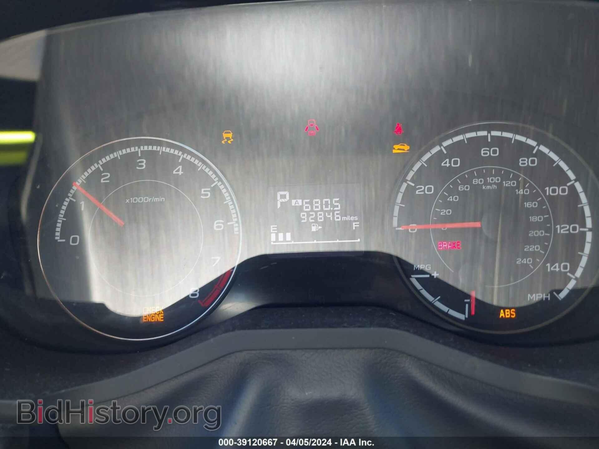 2017 SUBARU IMPREZA - VIN: 4S3GKAB65H3611331 - Фото 7