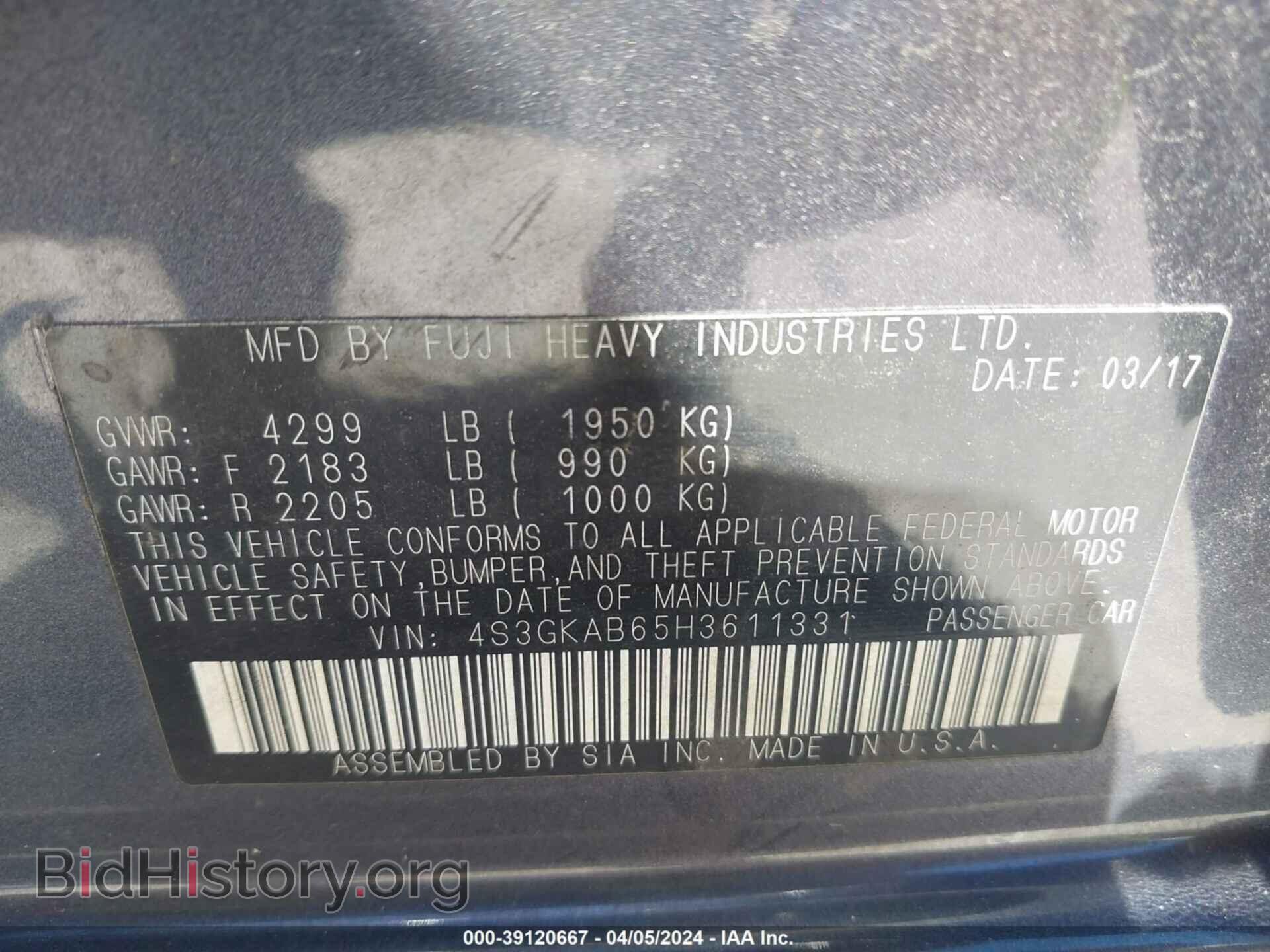 2017 SUBARU IMPREZA - VIN: 4S3GKAB65H3611331 - Фото 9