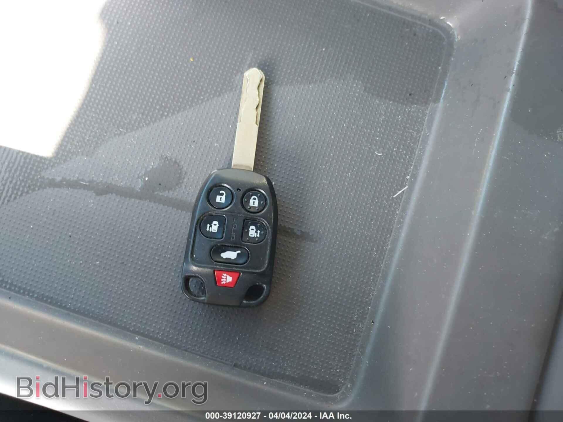 2012 HONDA ODYSSEY - VIN: 5FNRL5H67CB135597 - Фото 11