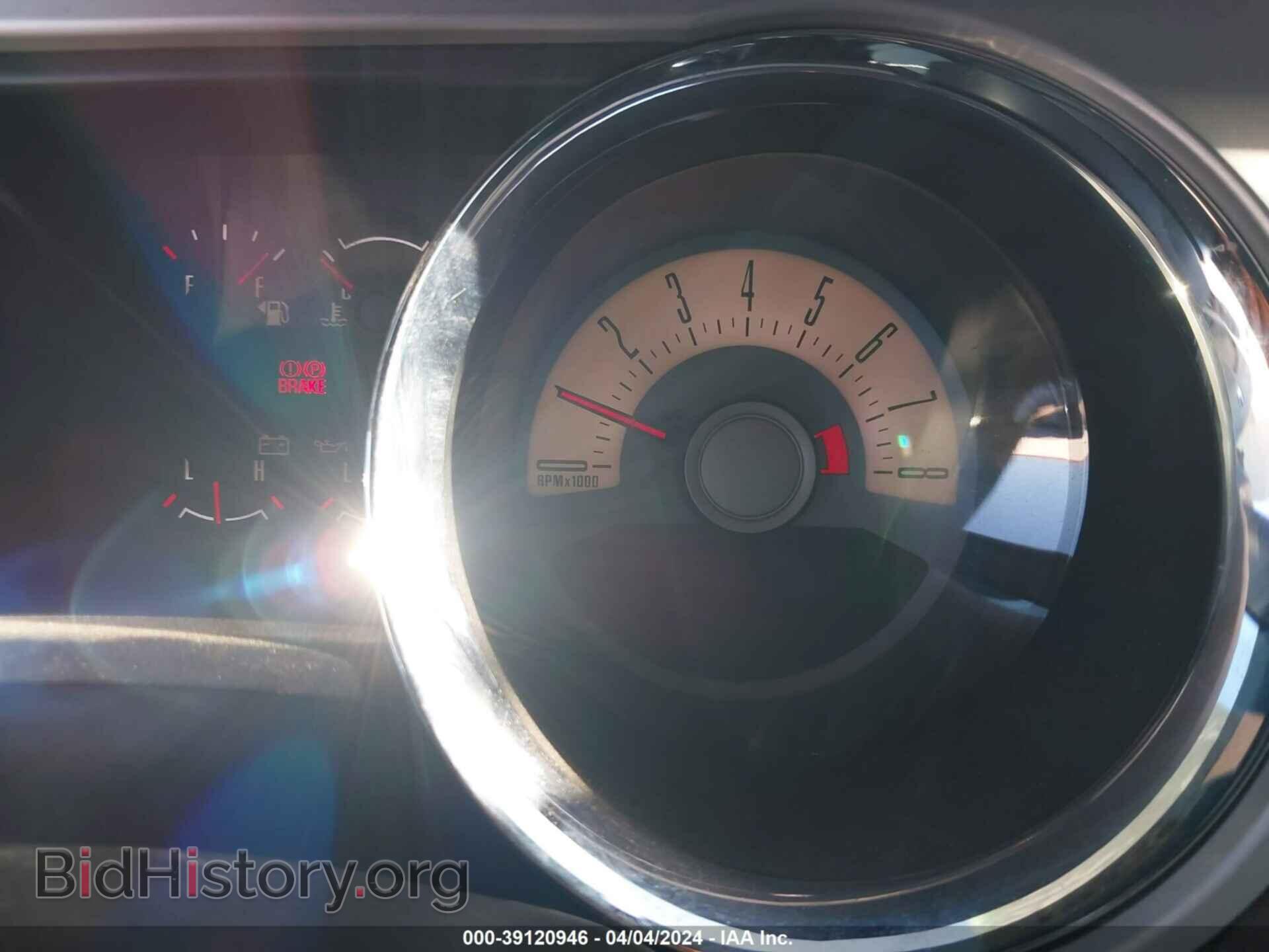 2012 FORD MUSTANG - VIN: 1ZVBP8FF2C5285397 - Фото 7