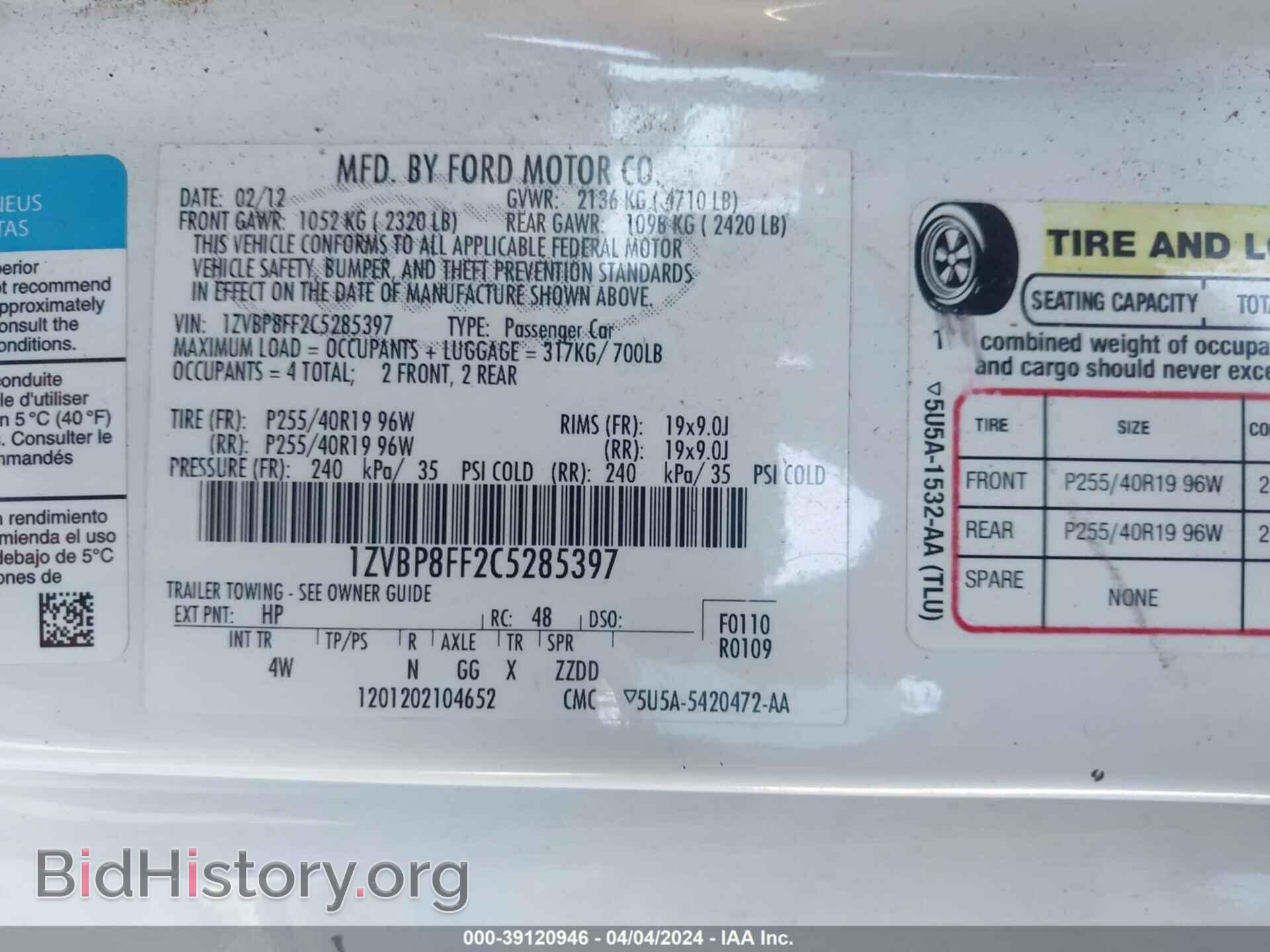 2012 FORD MUSTANG - VIN: 1ZVBP8FF2C5285397 - Фото 9