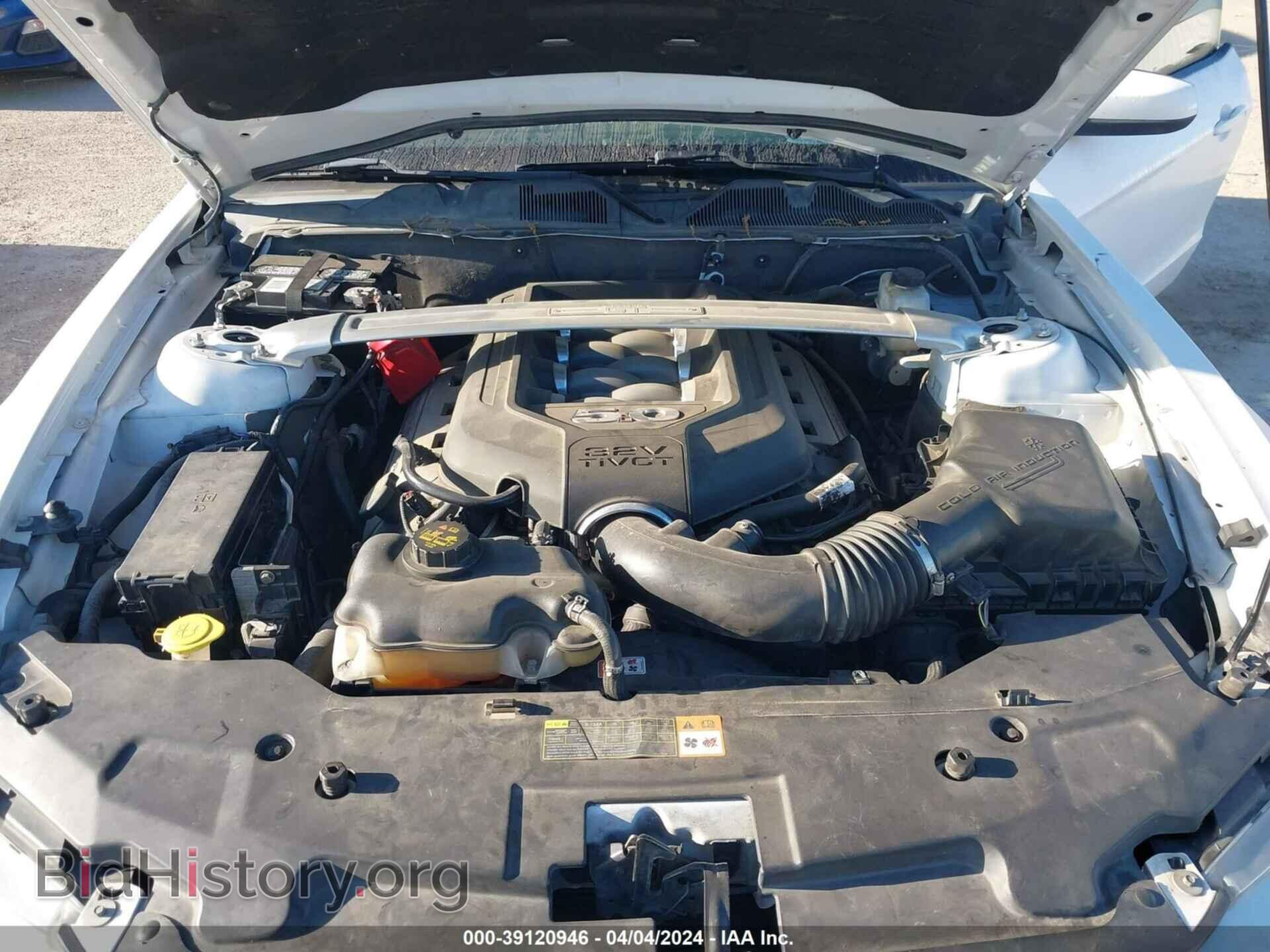 2012 FORD MUSTANG - VIN: 1ZVBP8FF2C5285397 - Фото 10