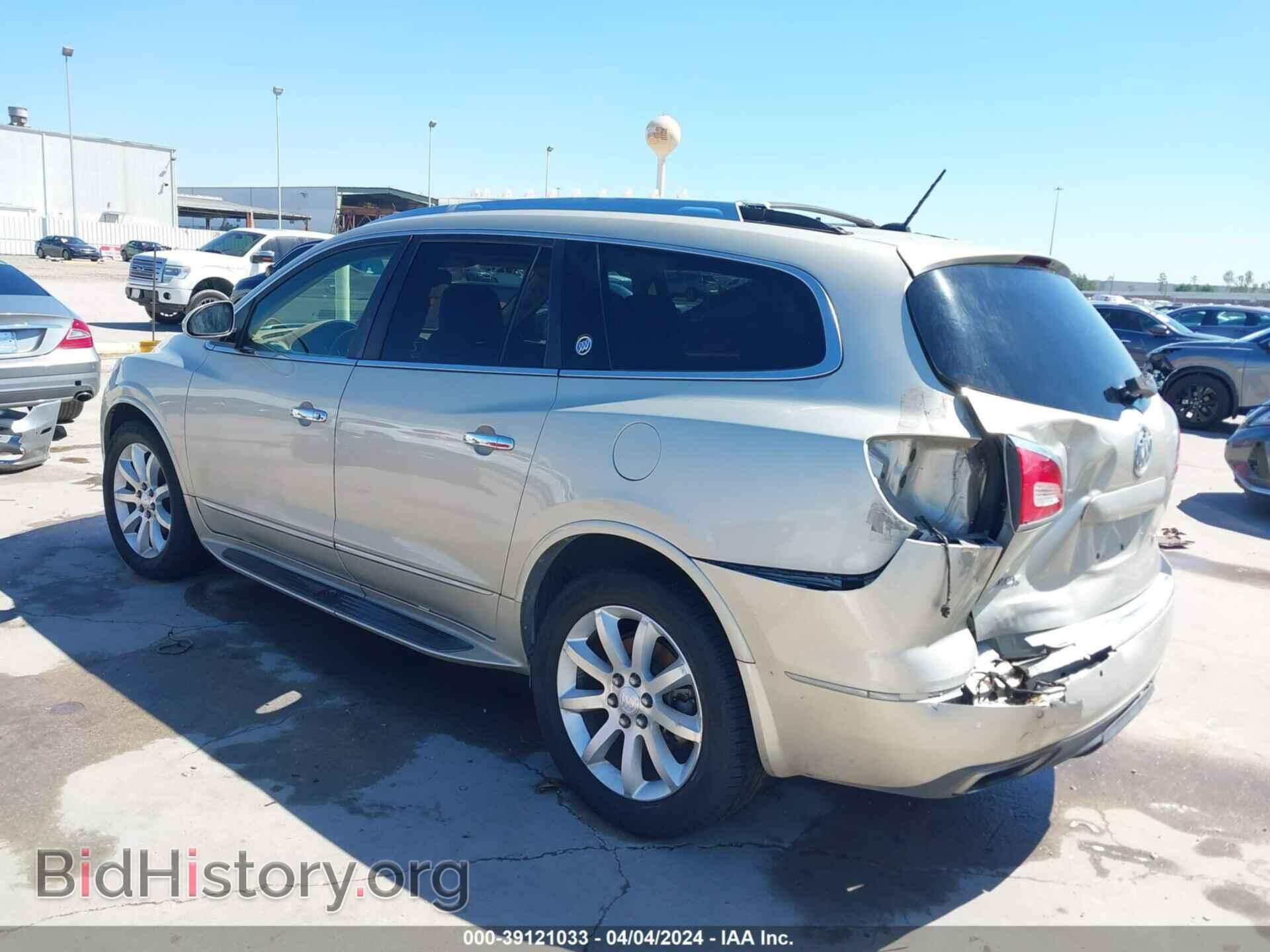2013 BUICK ENCLAVE - VIN: 5GAKRDKD2DJ206346 - Фото 3