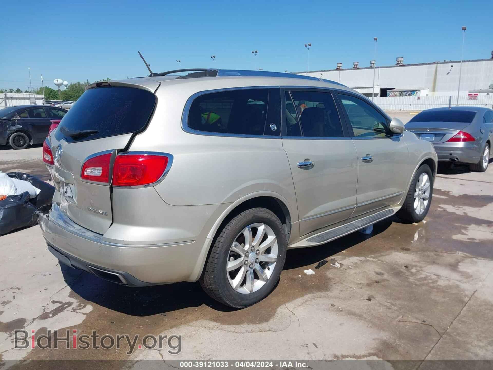 2013 BUICK ENCLAVE - VIN: 5GAKRDKD2DJ206346 - Фото 4