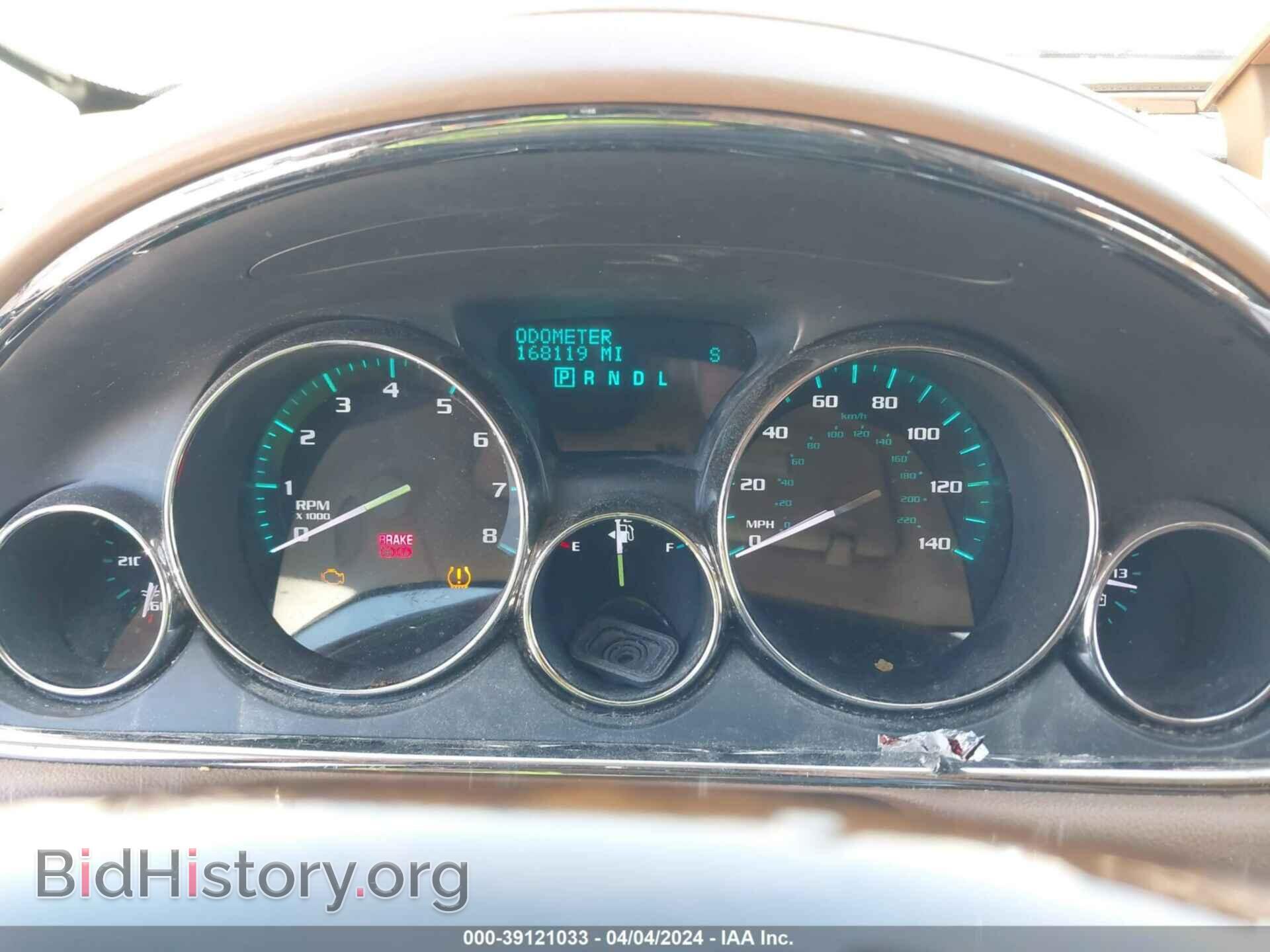2013 BUICK ENCLAVE - VIN: 5GAKRDKD2DJ206346 - Фото 7