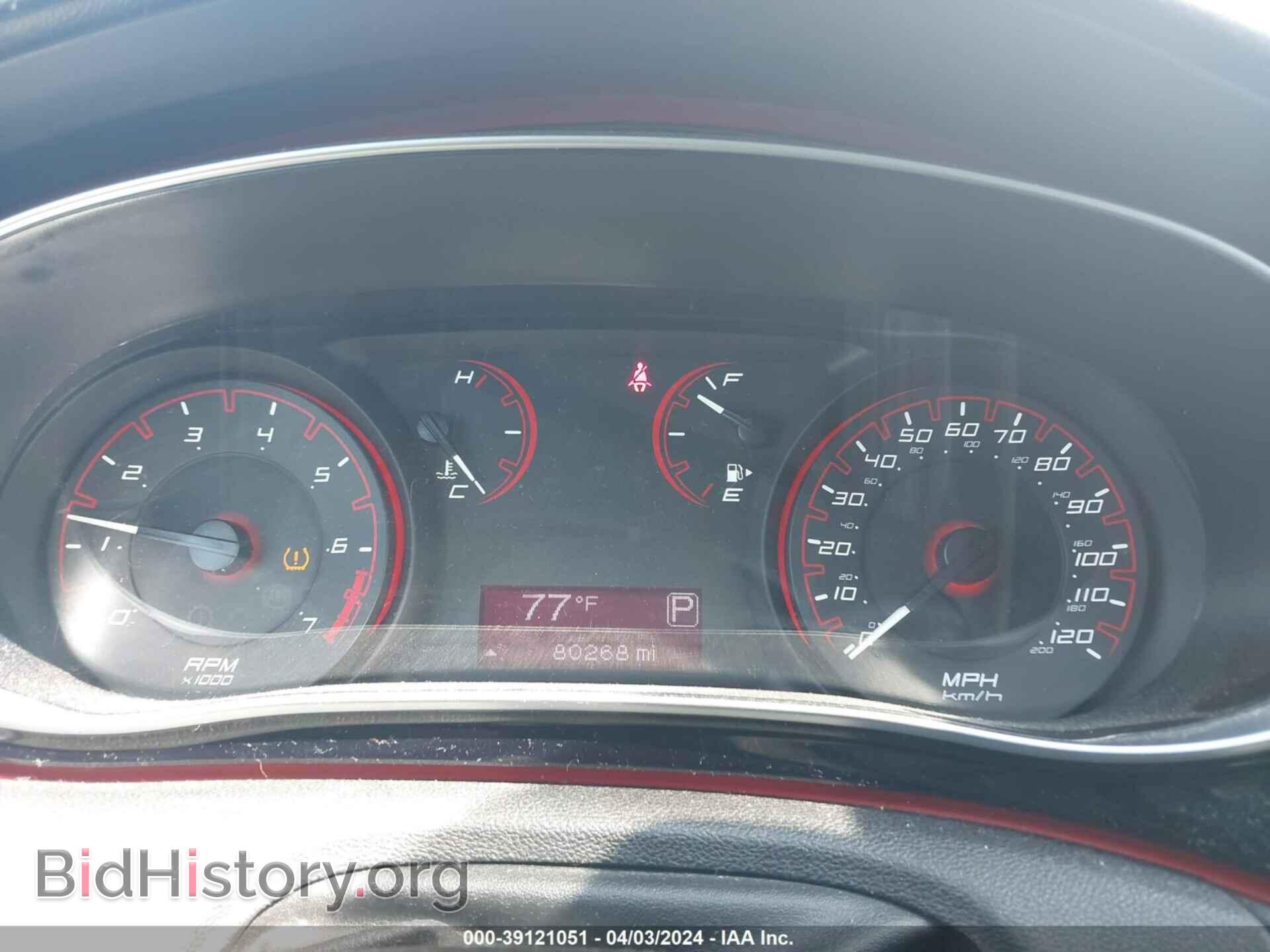 2016 DODGE DART - VIN: 1C3CDFAA2GD504679 - Photo 7