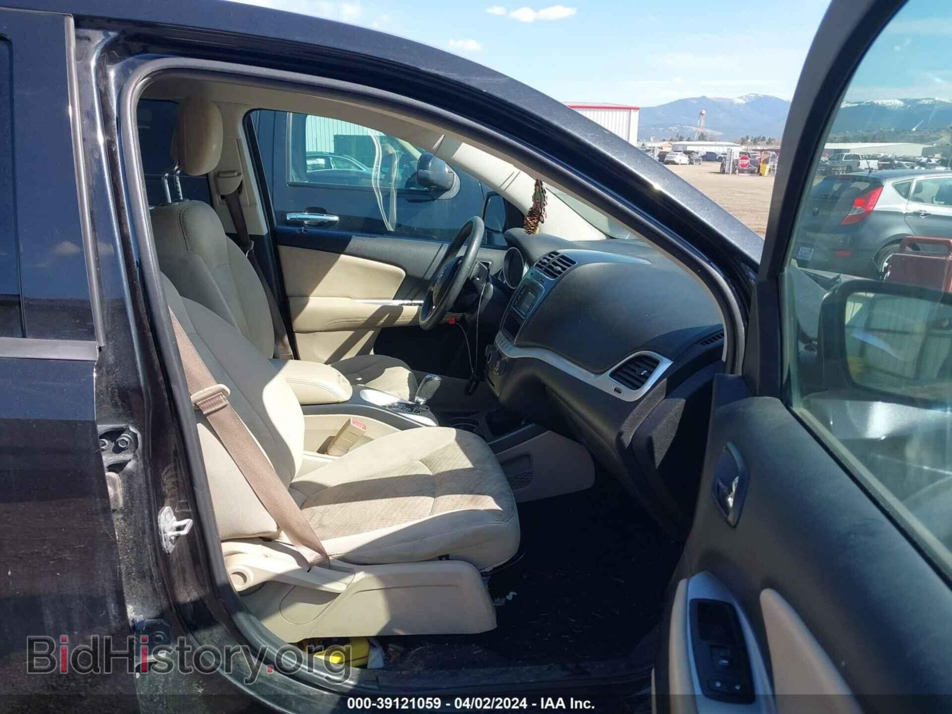 2012 DODGE JOURNEY - VIN: 3C4PDDBG1CT195389 - Фото 5