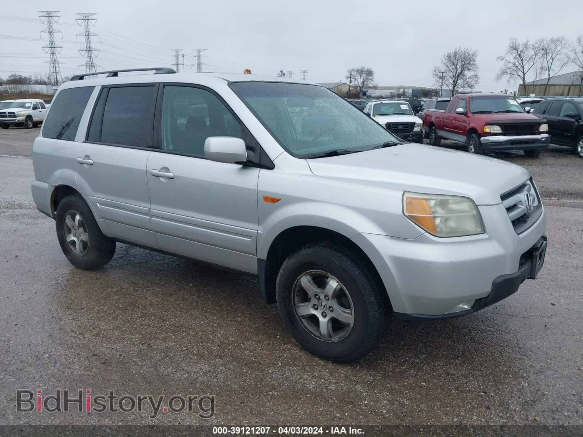 Фотография 5FNYF18566B000313 - HONDA PILOT 2006