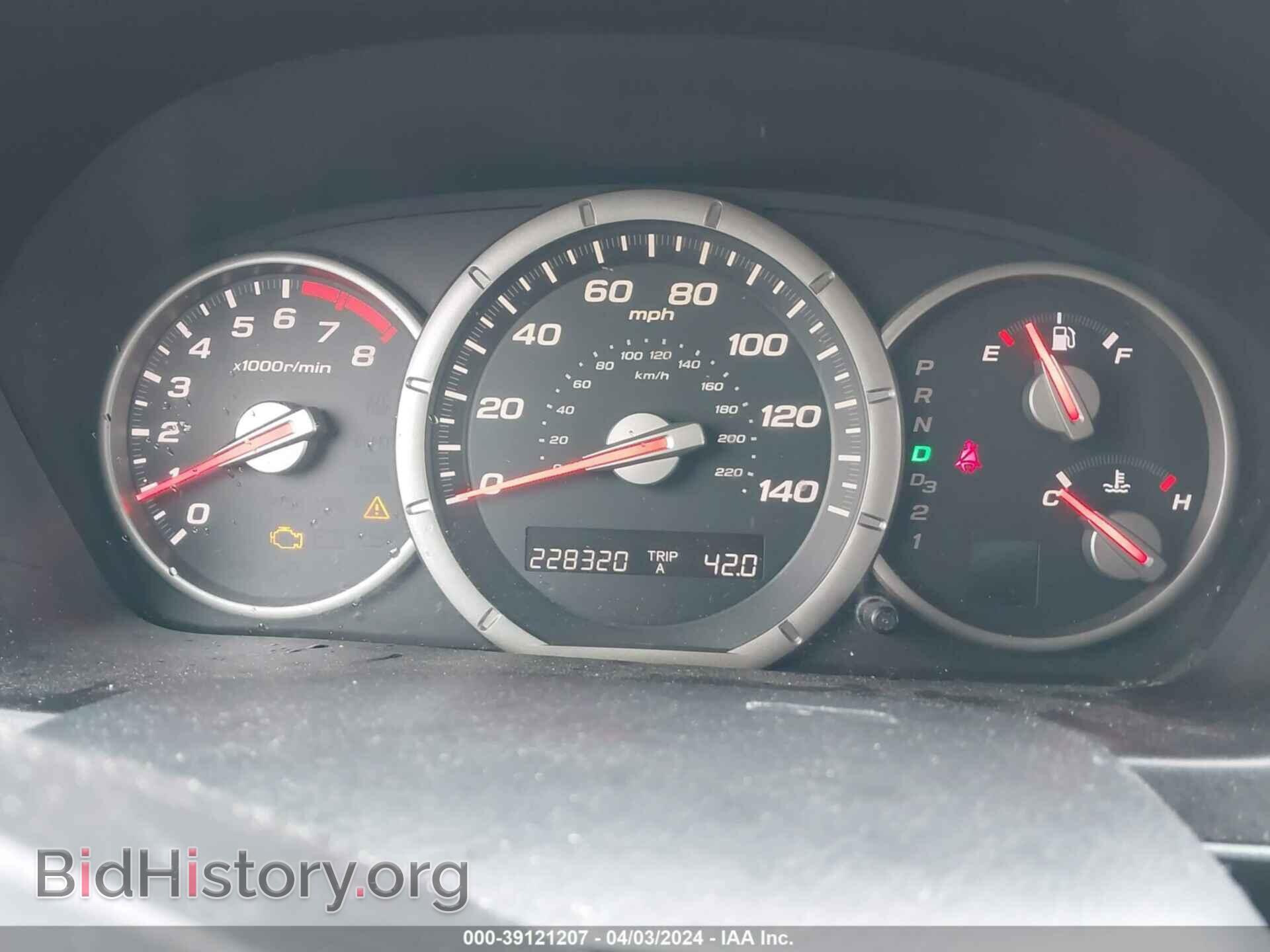 2006 HONDA PILOT - VIN: 5FNYF18566B000313 - Фото 7