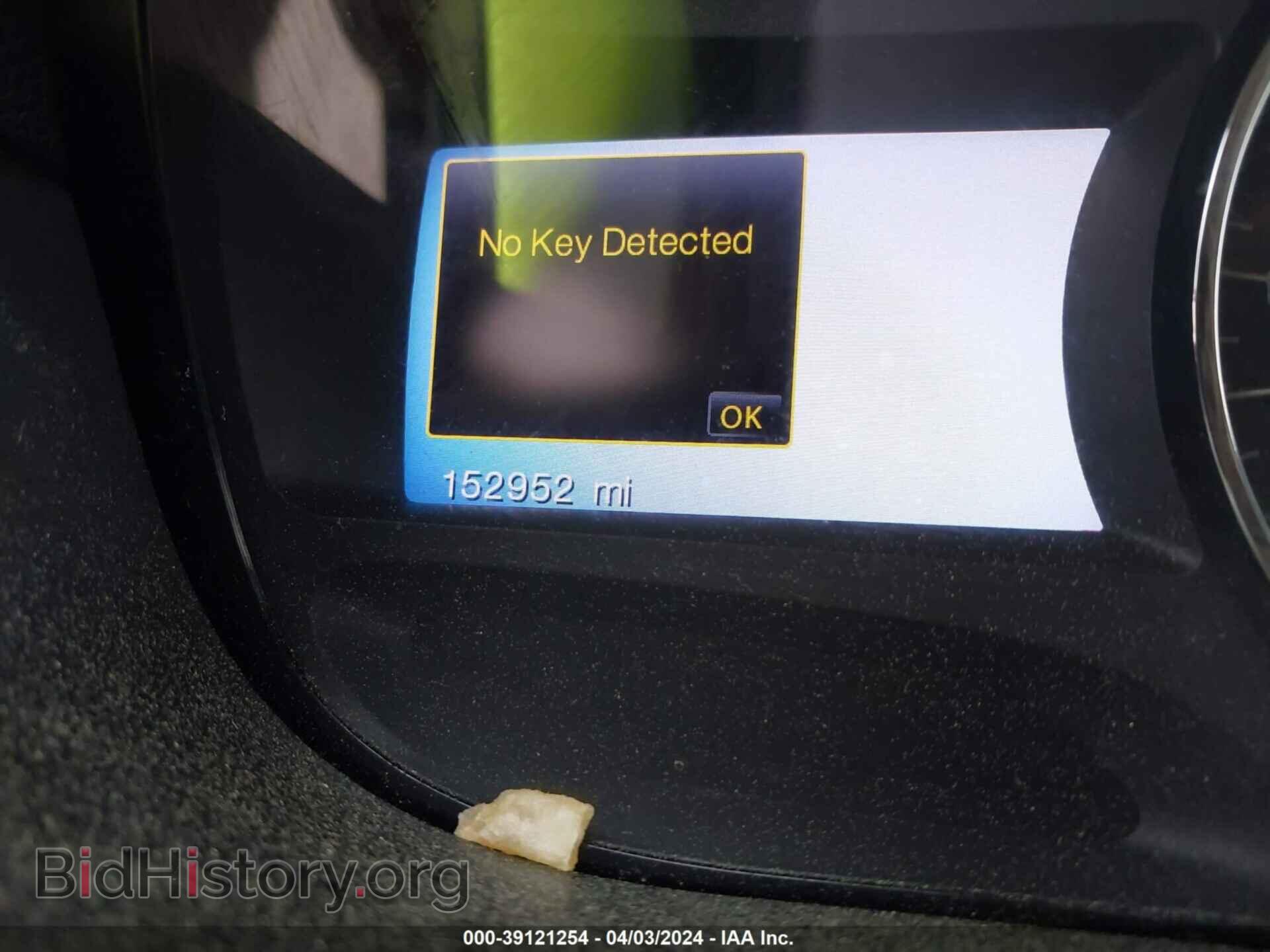 2013 FORD EDGE - VIN: 2FMDK4KCXDBB48845 - Фото 7