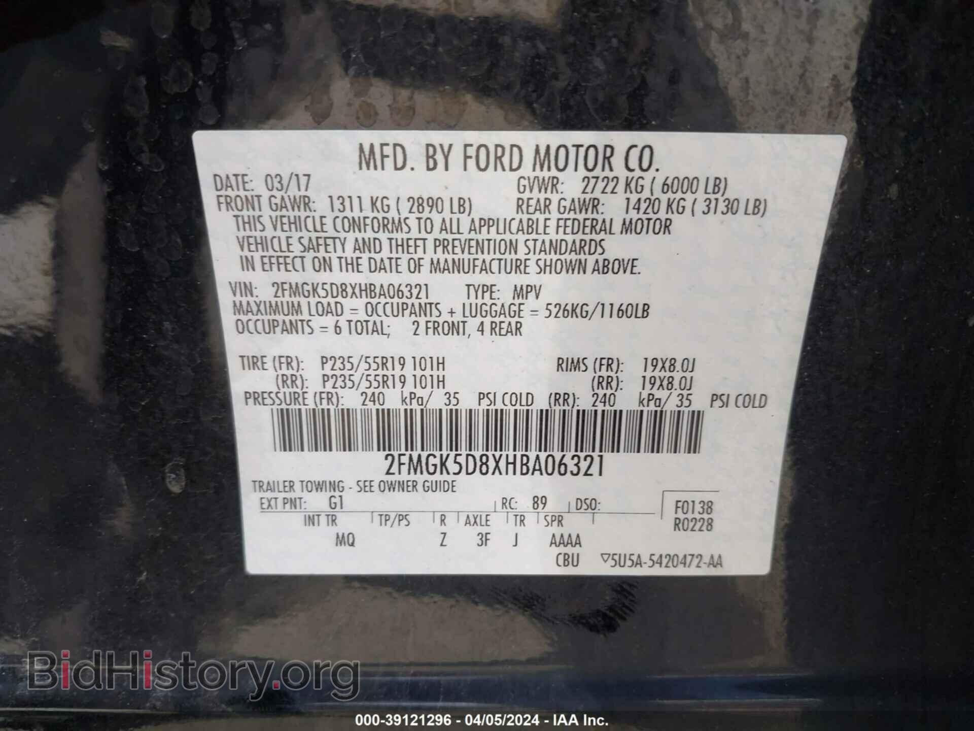 2017 FORD FLEX - VIN: 2FMGK5D8XHBA06321 - Photo 9