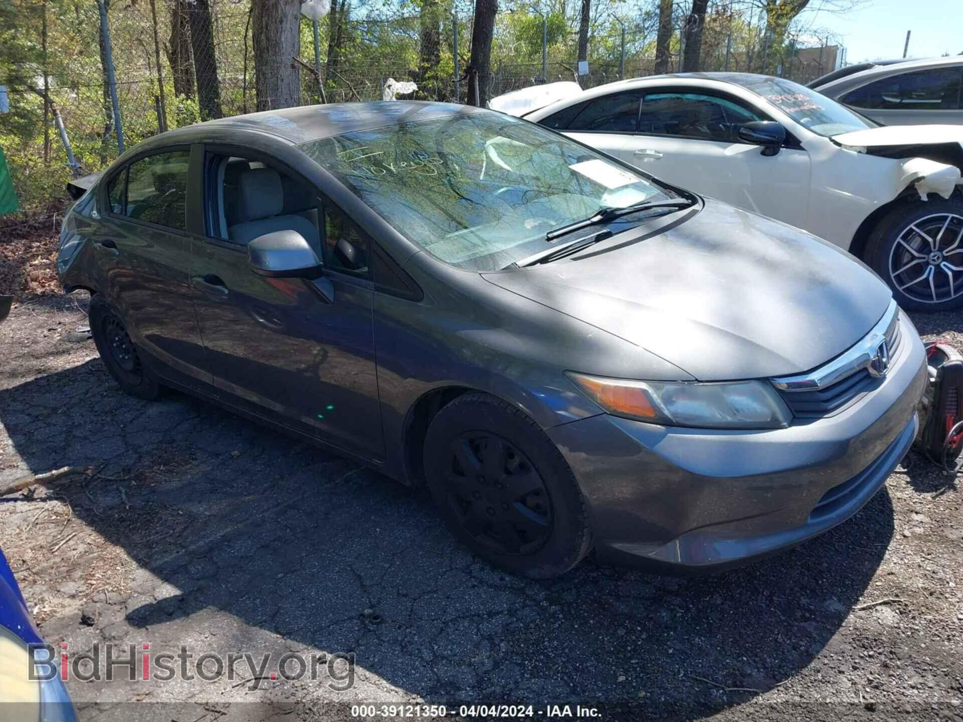 Фотография 2HGFB2E50CH563054 - HONDA CIVIC 2012
