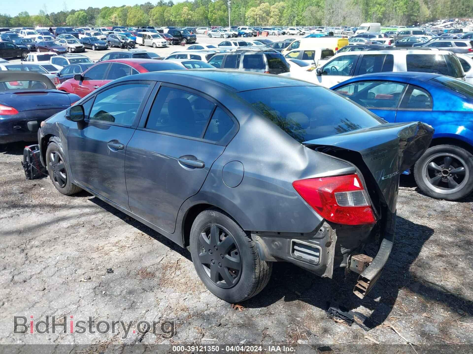 2012 HONDA CIVIC - VIN: 2HGFB2E50CH563054 - Фото 3