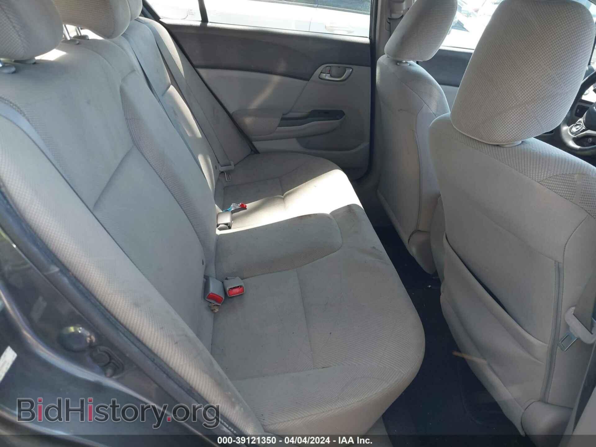 2012 HONDA CIVIC - VIN: 2HGFB2E50CH563054 - Фото 8