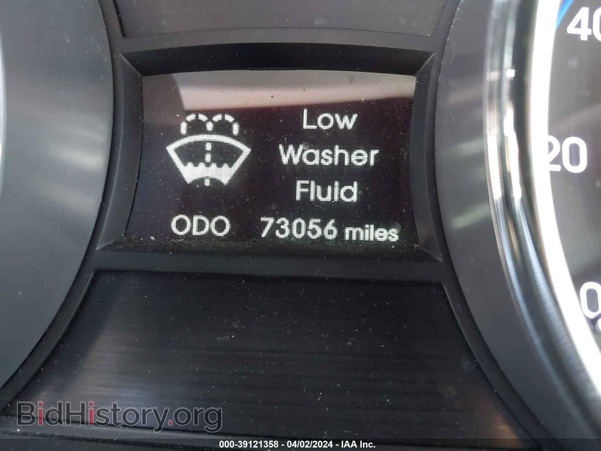 2012 HYUNDAI SONATA - VIN: 5NPEC4AC7CH455285 - Фото 7