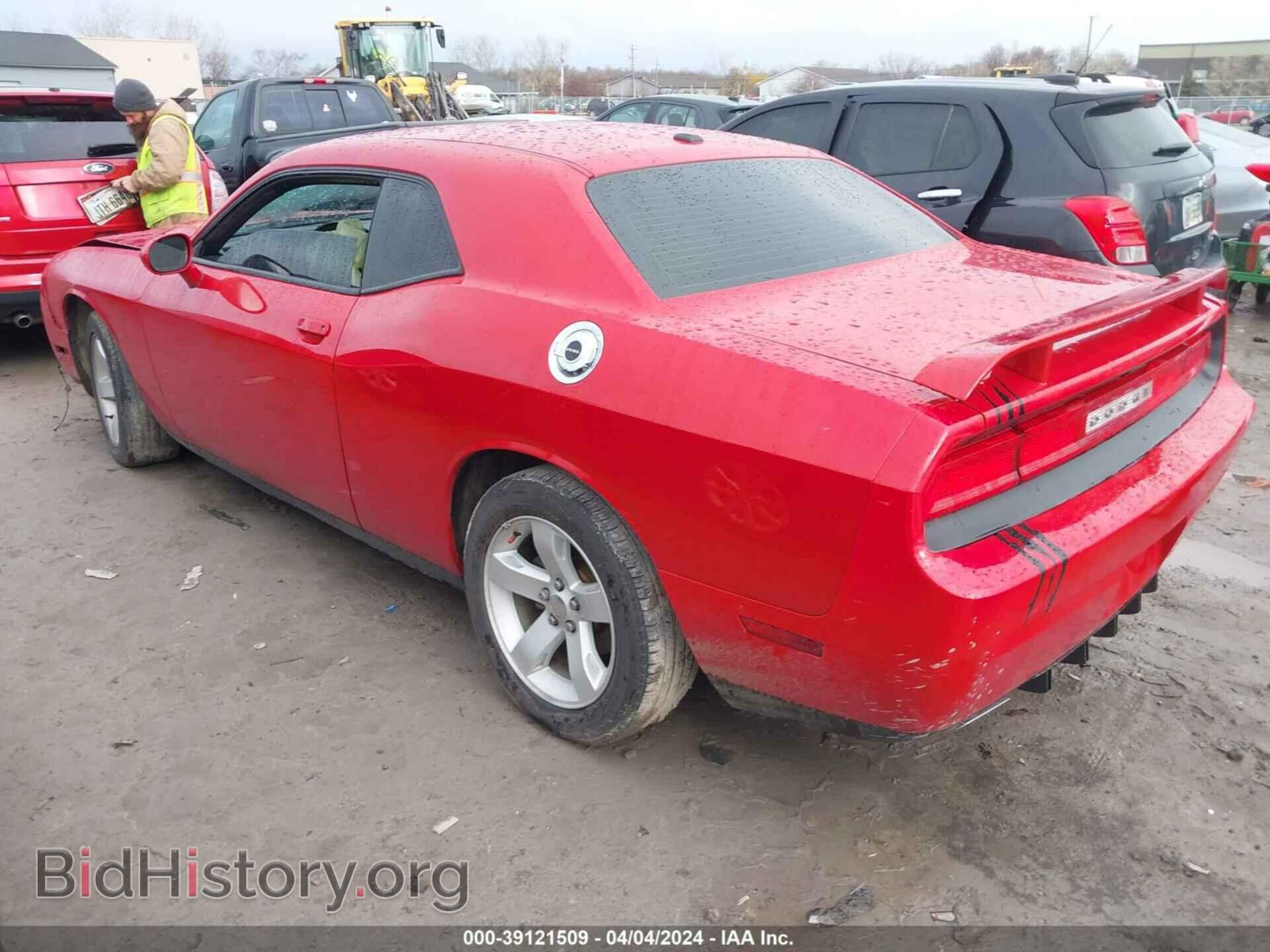 2012 DODGE CHALLENGER - VIN: 2C3CDYAG0CH130912 - Photo 3