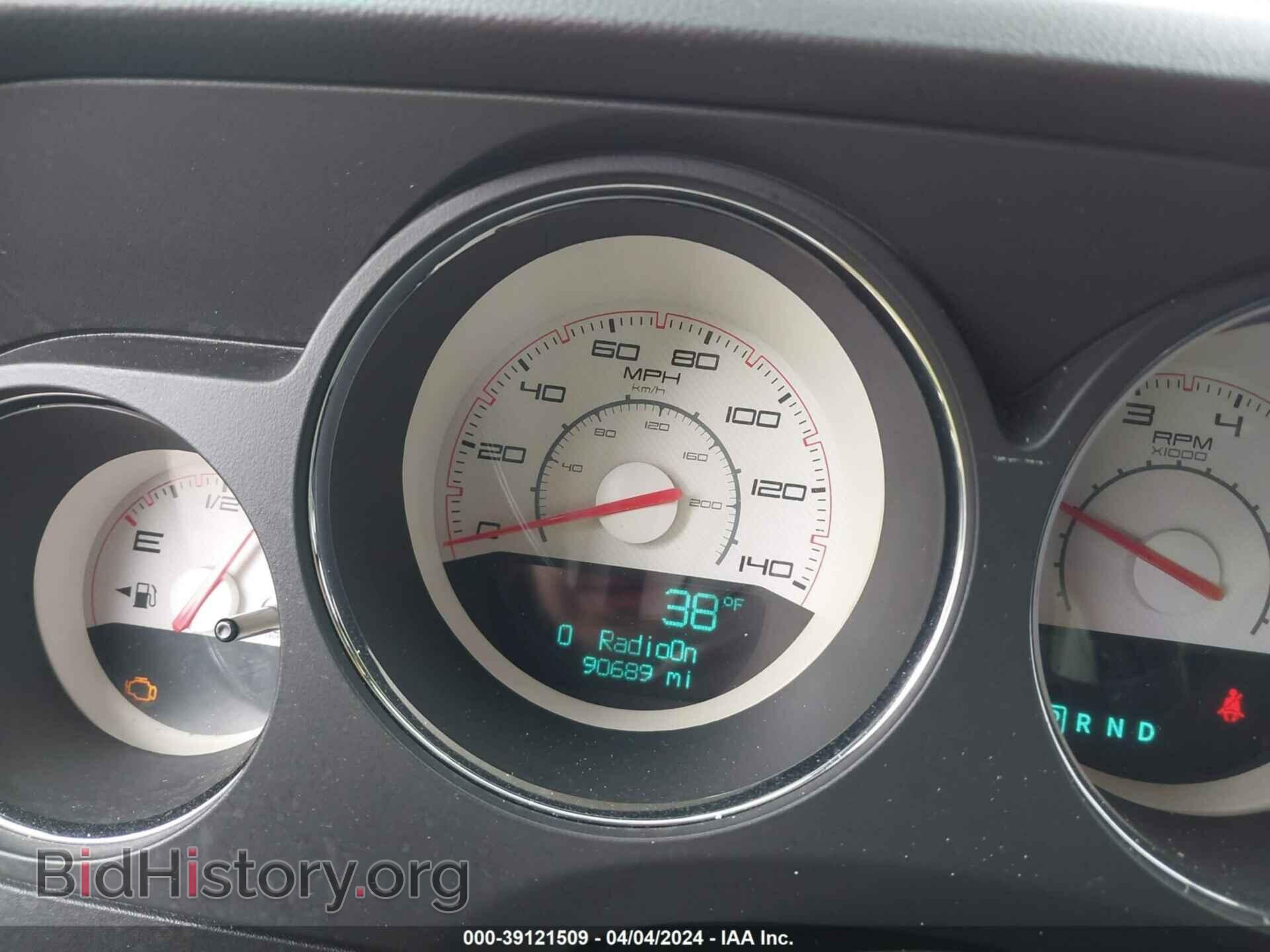 2012 DODGE CHALLENGER - VIN: 2C3CDYAG0CH130912 - Photo 7