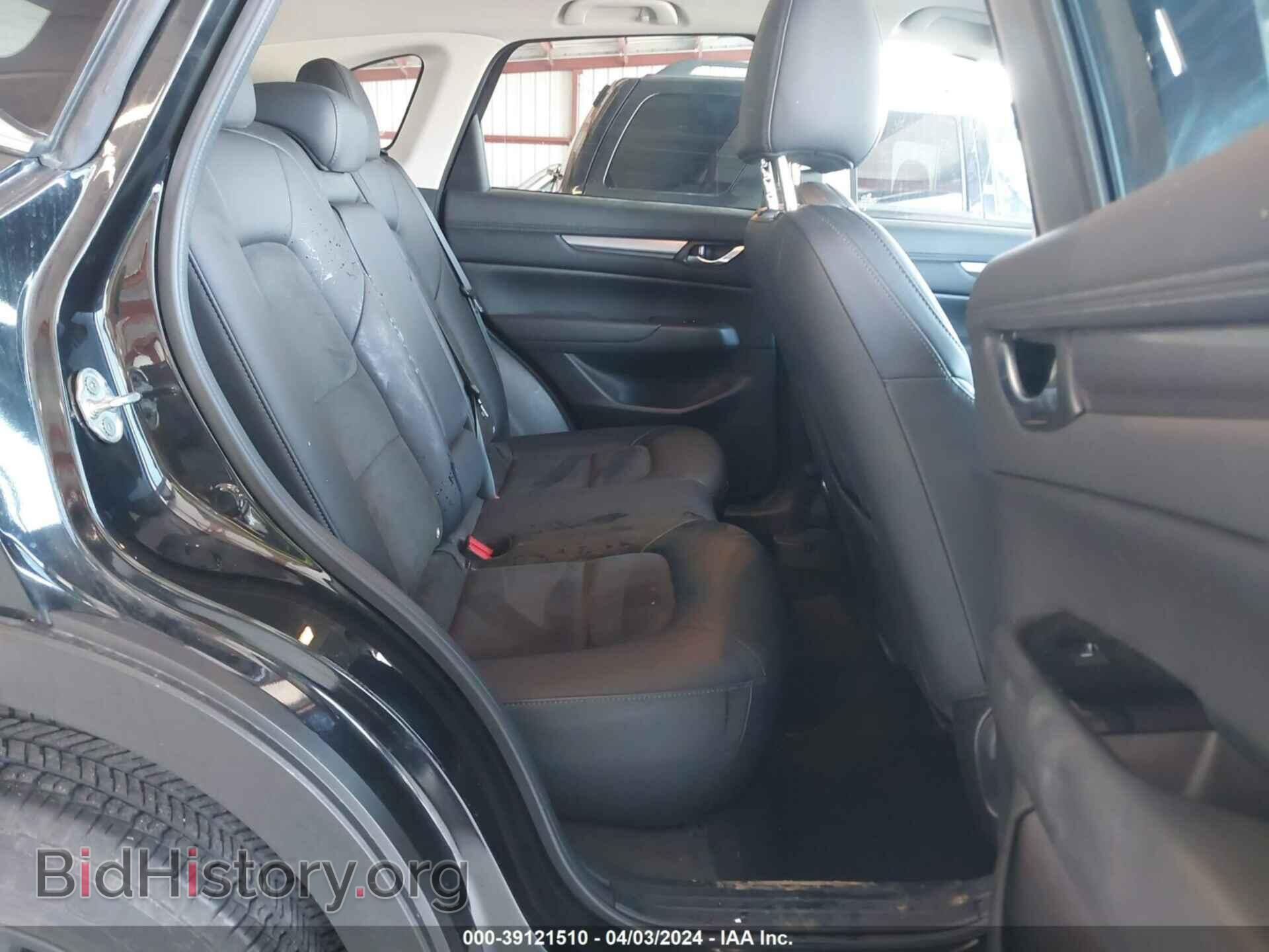 2020 MAZDA CX-5 - VIN: JM3KFBCM5L0794877 - Photo 8