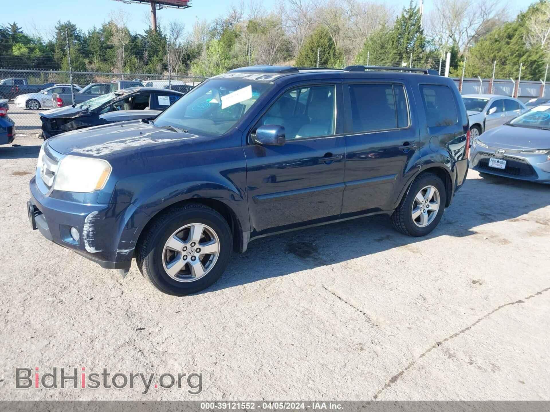 2009 HONDA PILOT - VIN: 5FNYF38549B018955 - Фото 2