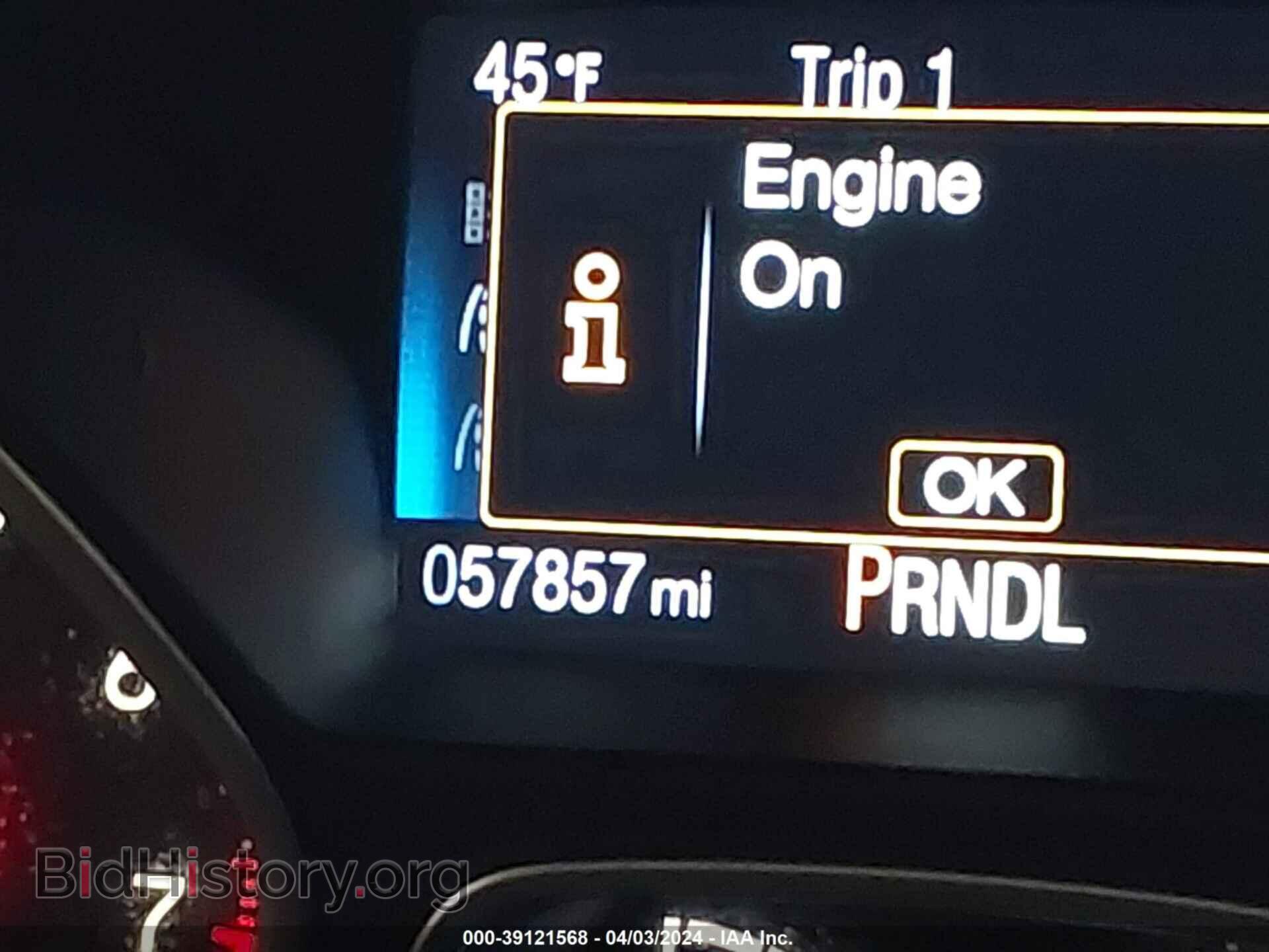 2017 FORD FOCUS - VIN: 1FADP3F21HL271771 - Фото 13