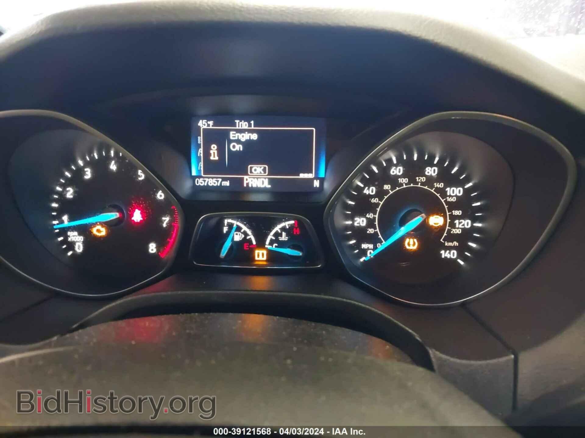 2017 FORD FOCUS - VIN: 1FADP3F21HL271771 - Фото 7