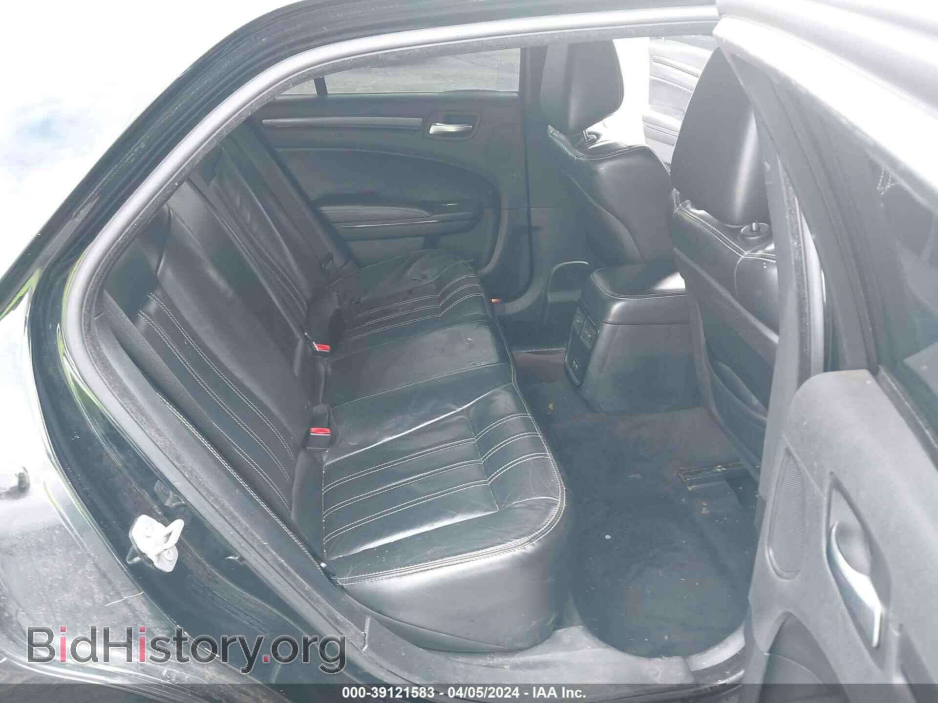2016 CHRYSLER 300 - VIN: 2C3CCAGGXGH165867 - Photo 8