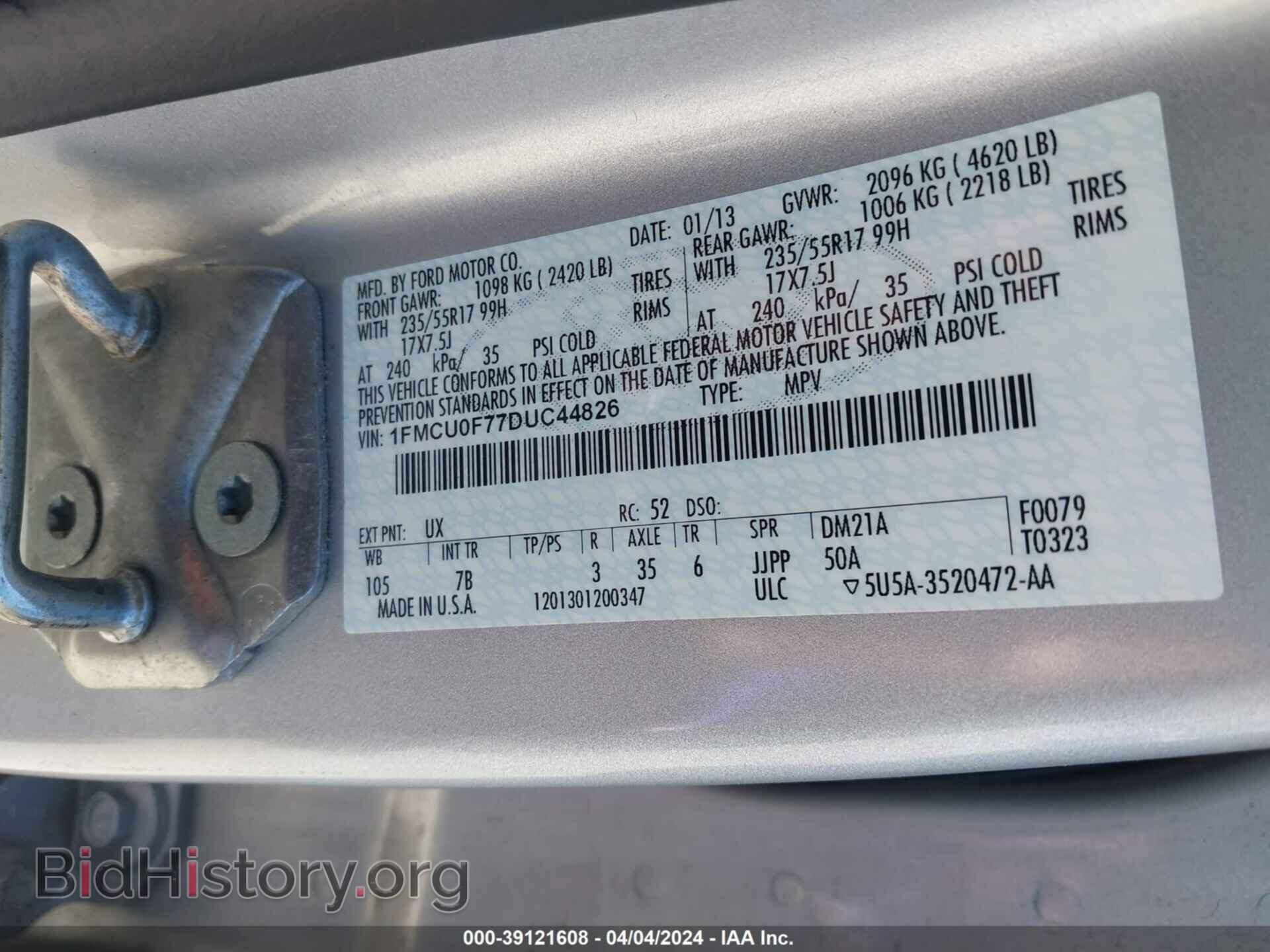 2013 FORD ESCAPE - VIN: 1FMCU0F77DUC44826 - Фото 9