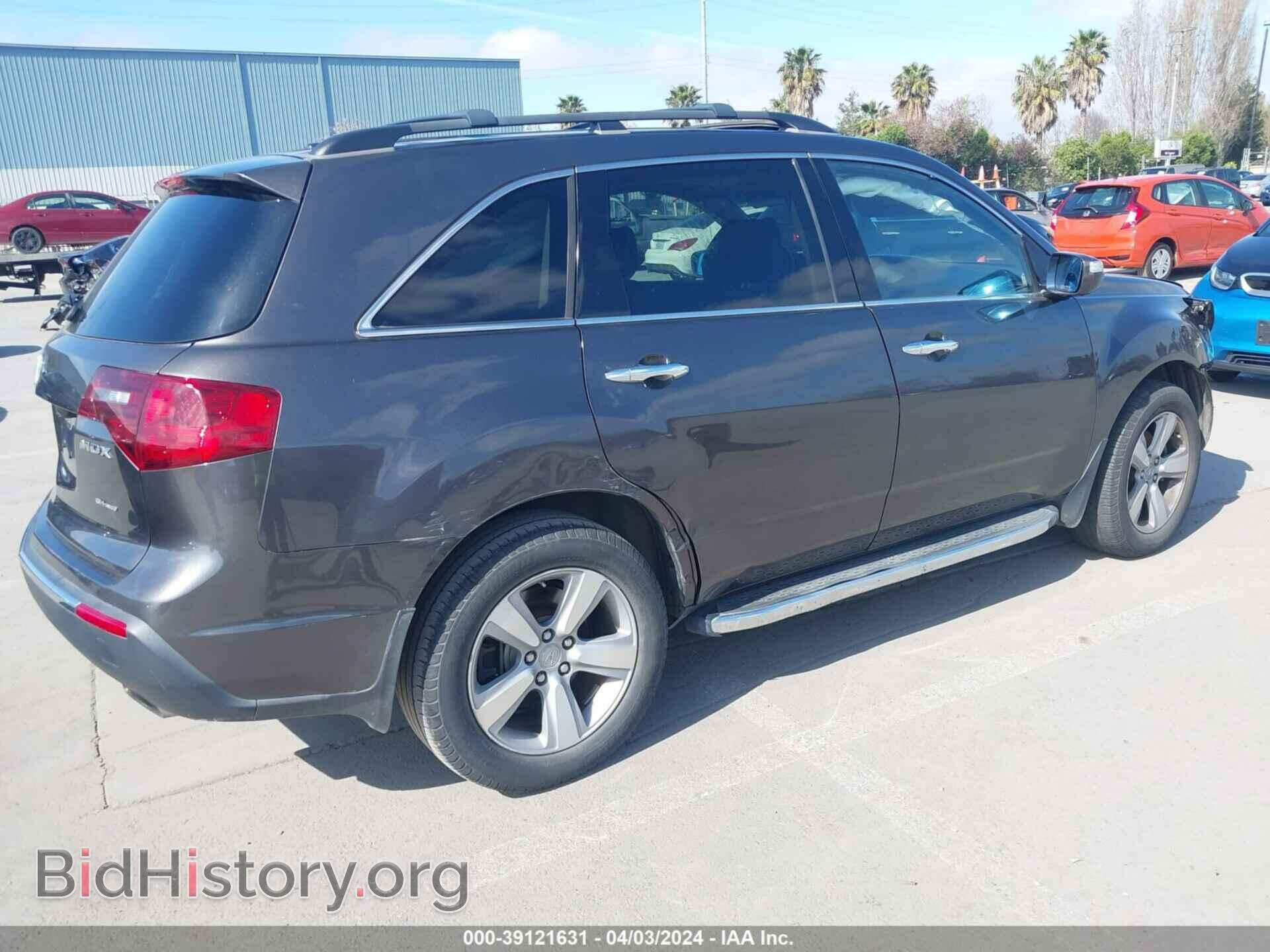 2010 ACURA MDX - VIN: 2HNYD2H66AH525132 - Фото 4