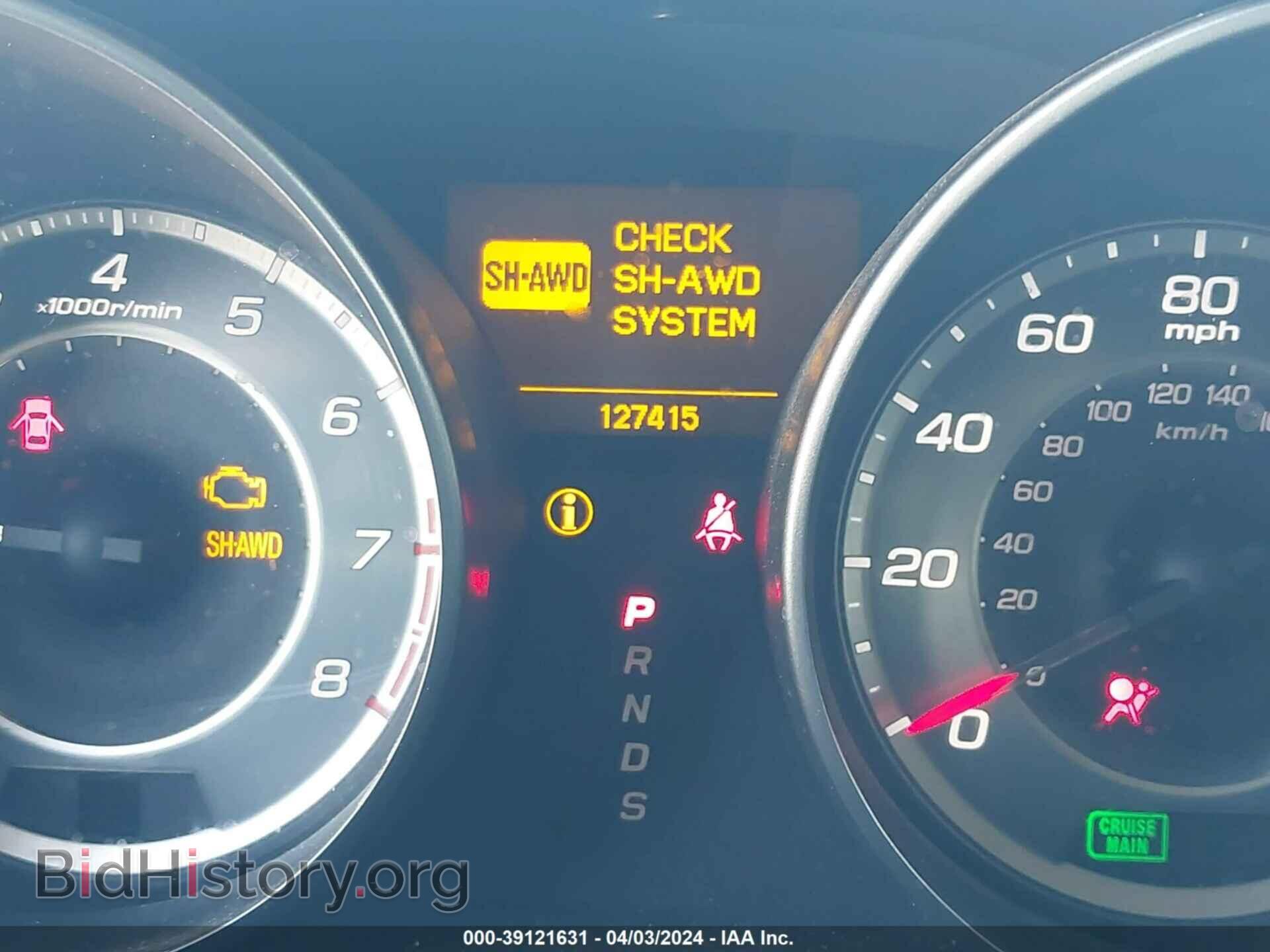 2010 ACURA MDX - VIN: 2HNYD2H66AH525132 - Фото 7