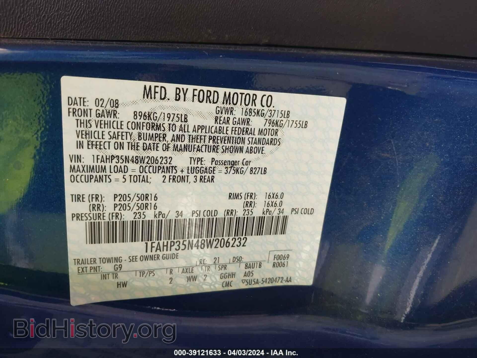 2008 FORD FOCUS - VIN: 1FAHP35N48W206232 - Фото 9