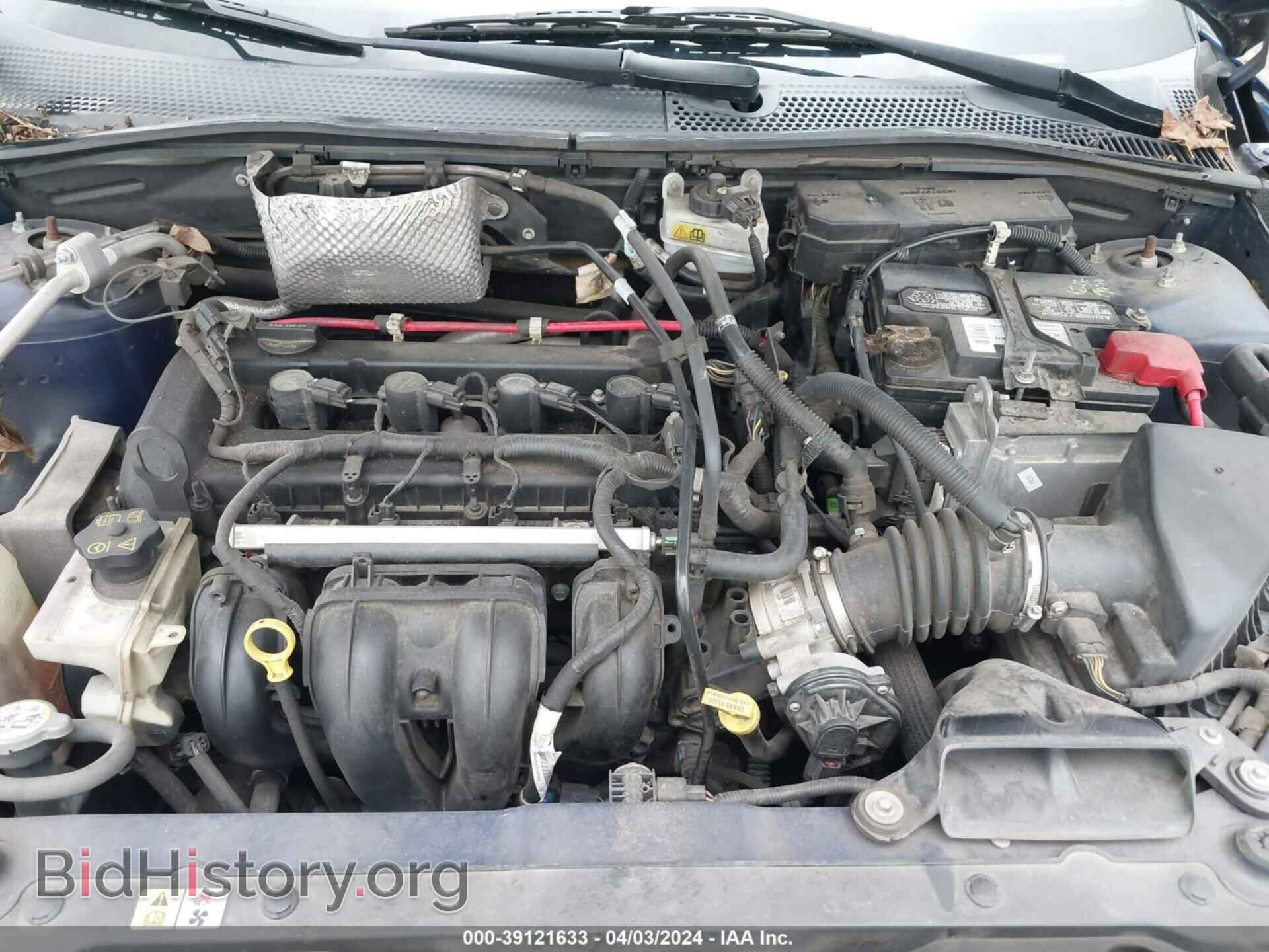 2008 FORD FOCUS - VIN: 1FAHP35N48W206232 - Фото 10