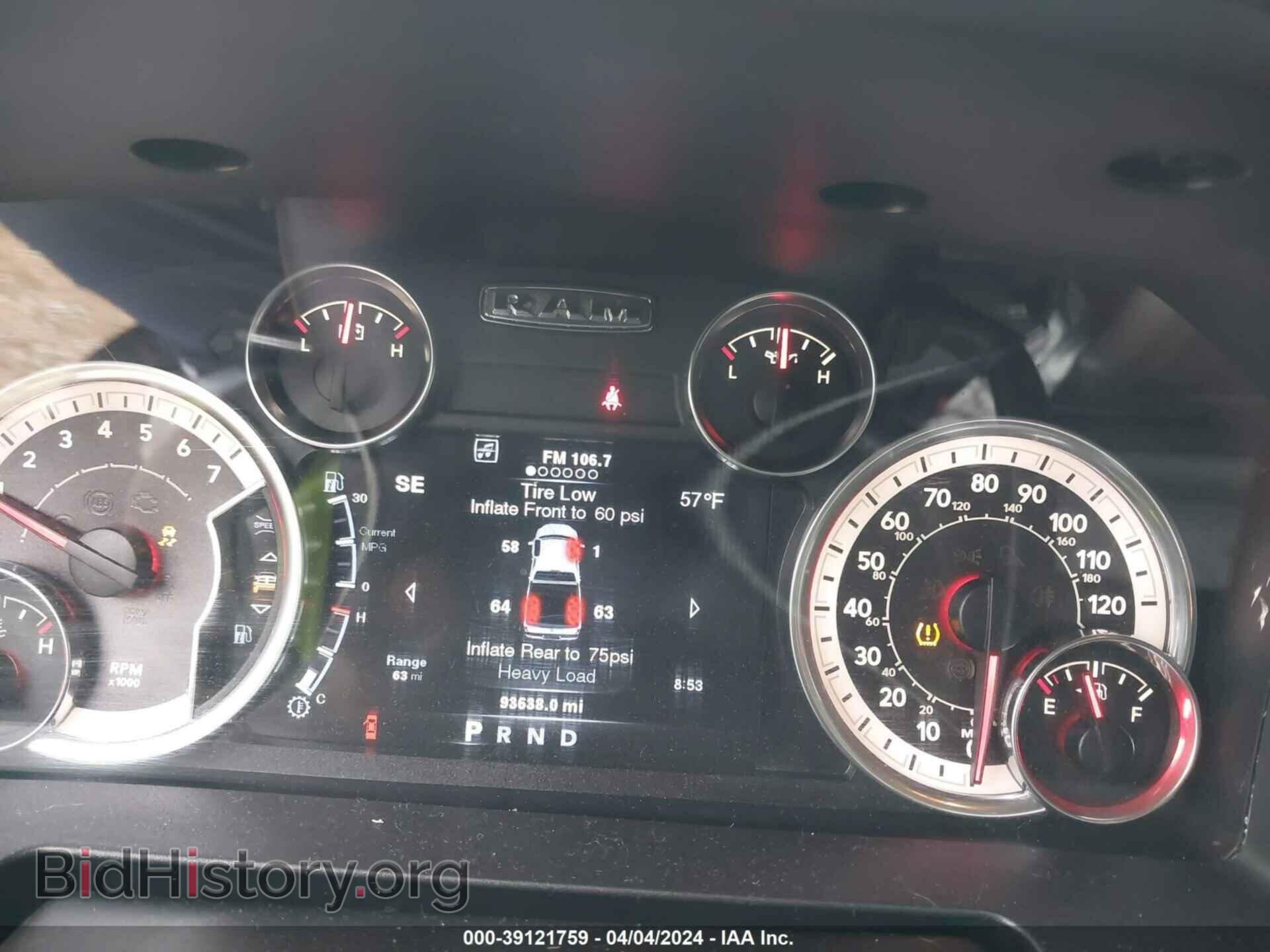 2013 RAM 2500 - VIN: 3C6TR5DT1DG523637 - Photo 7