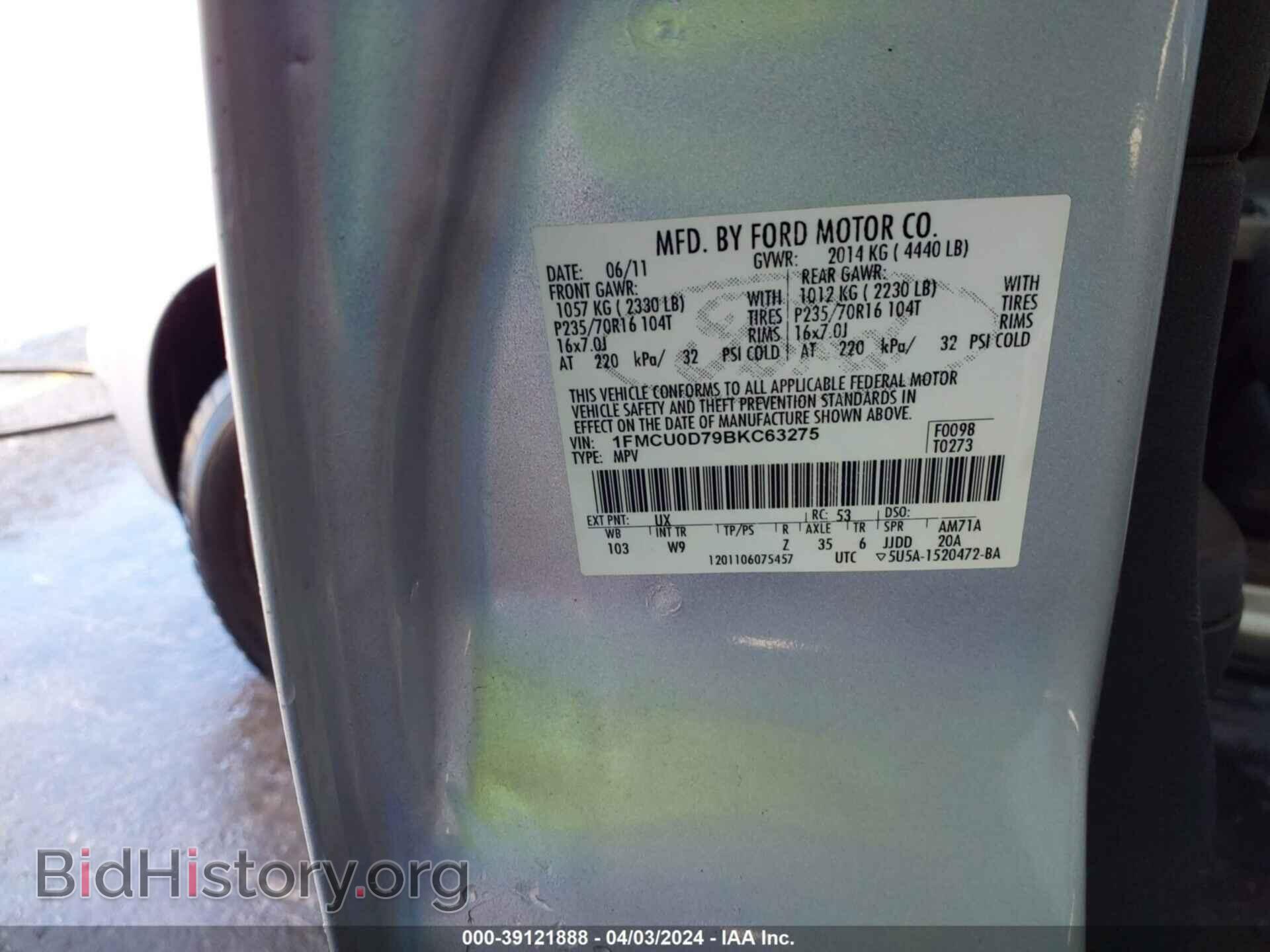 2011 FORD ESCAPE - VIN: 1FMCU0D79BKC63275 - Фото 9