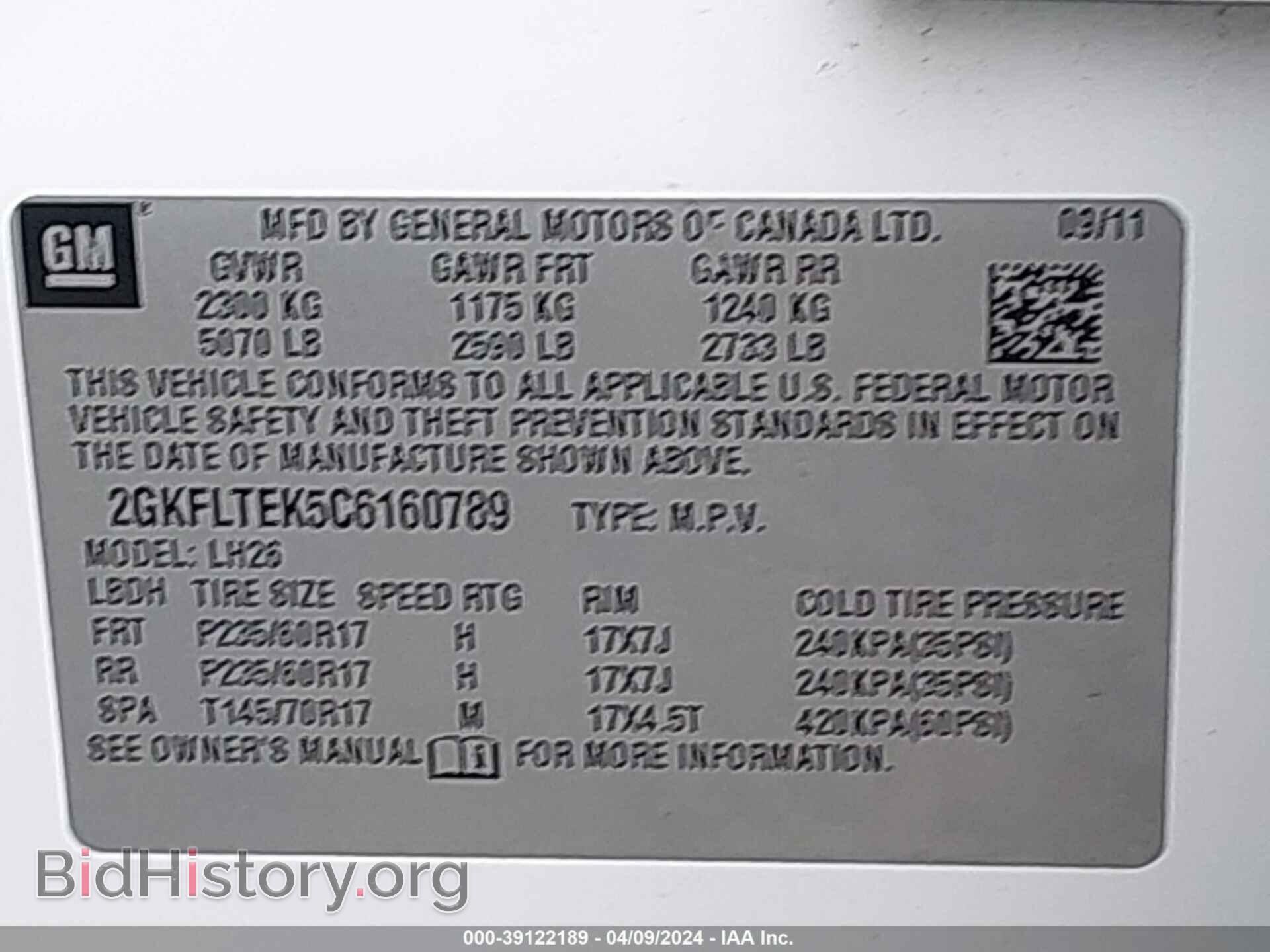 2012 GMC TERRAIN - VIN: 2GKFLTEK5C6160789 - Photo 9