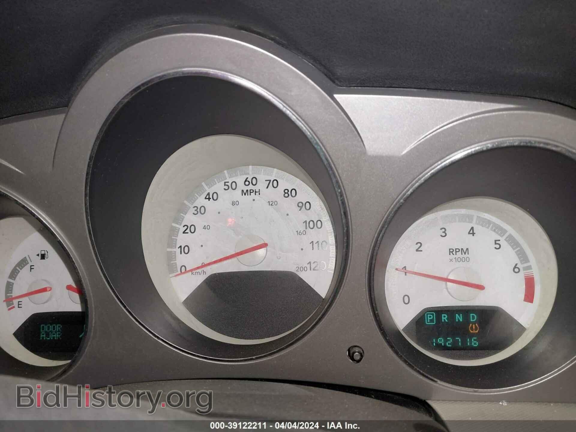 2008 DODGE AVENGER - VIN: 1B3LD76M08N694855 - Photo 7