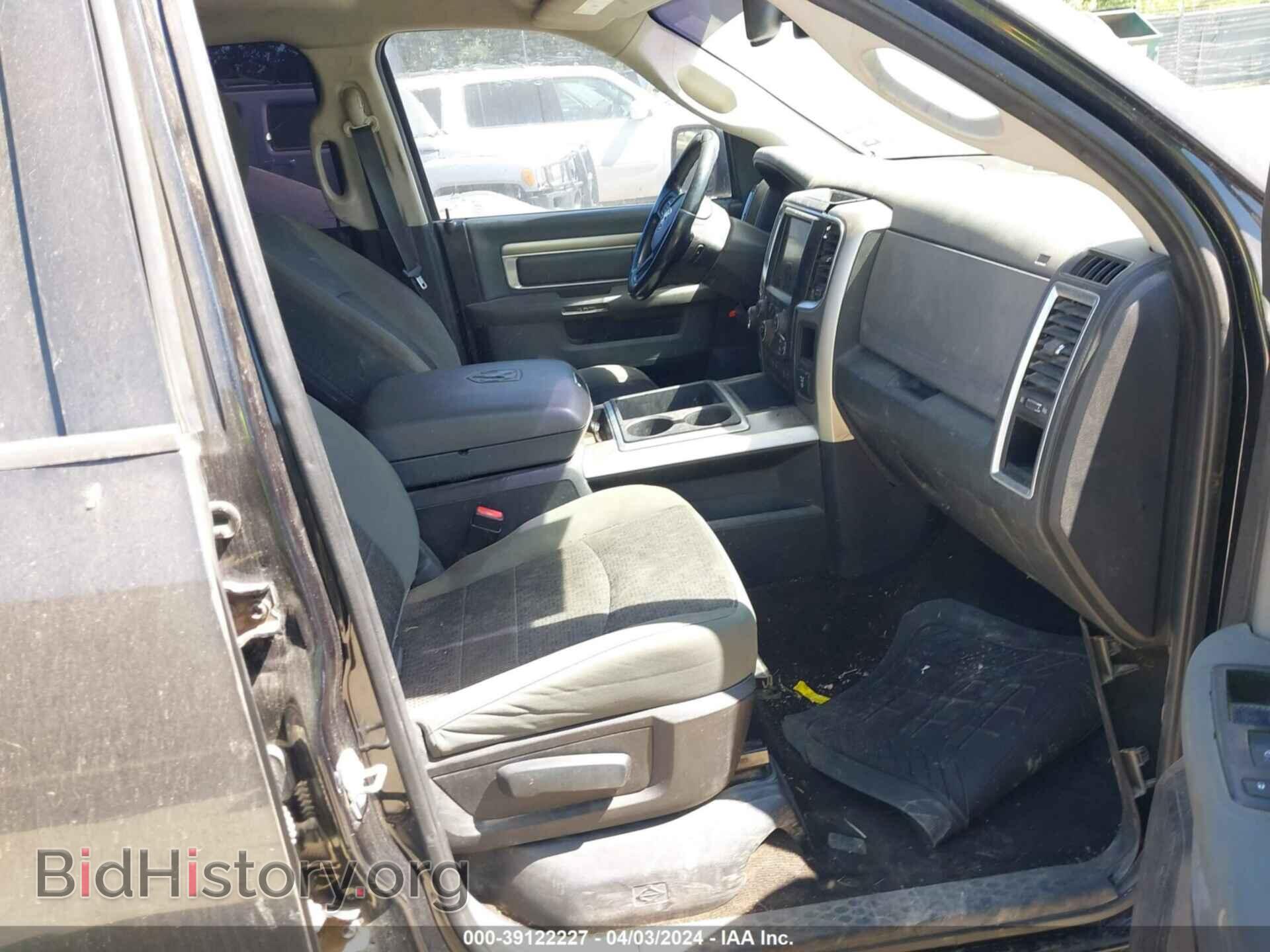 2015 RAM 1500 - VIN: 1C6RR6LT0FS661084 - Фото 5
